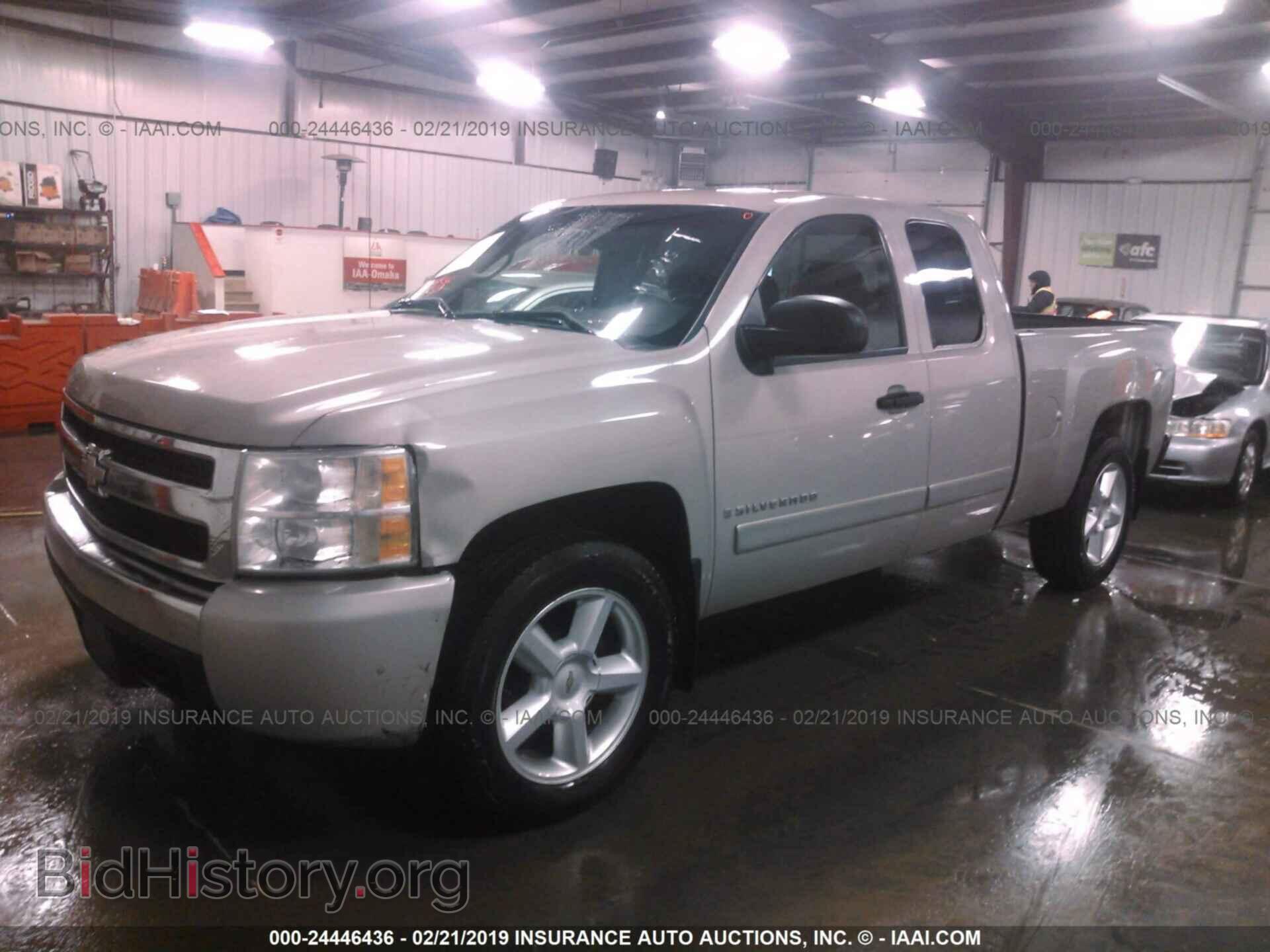 2007 CHEVROLET SILVERADO - VIN: 1GCEK19C67Z571520 - Фото 2