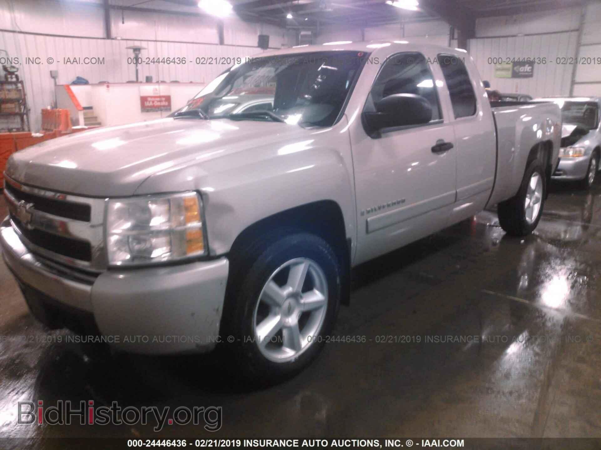 2007 CHEVROLET SILVERADO - VIN: 1GCEK19C67Z571520 - Фото 6