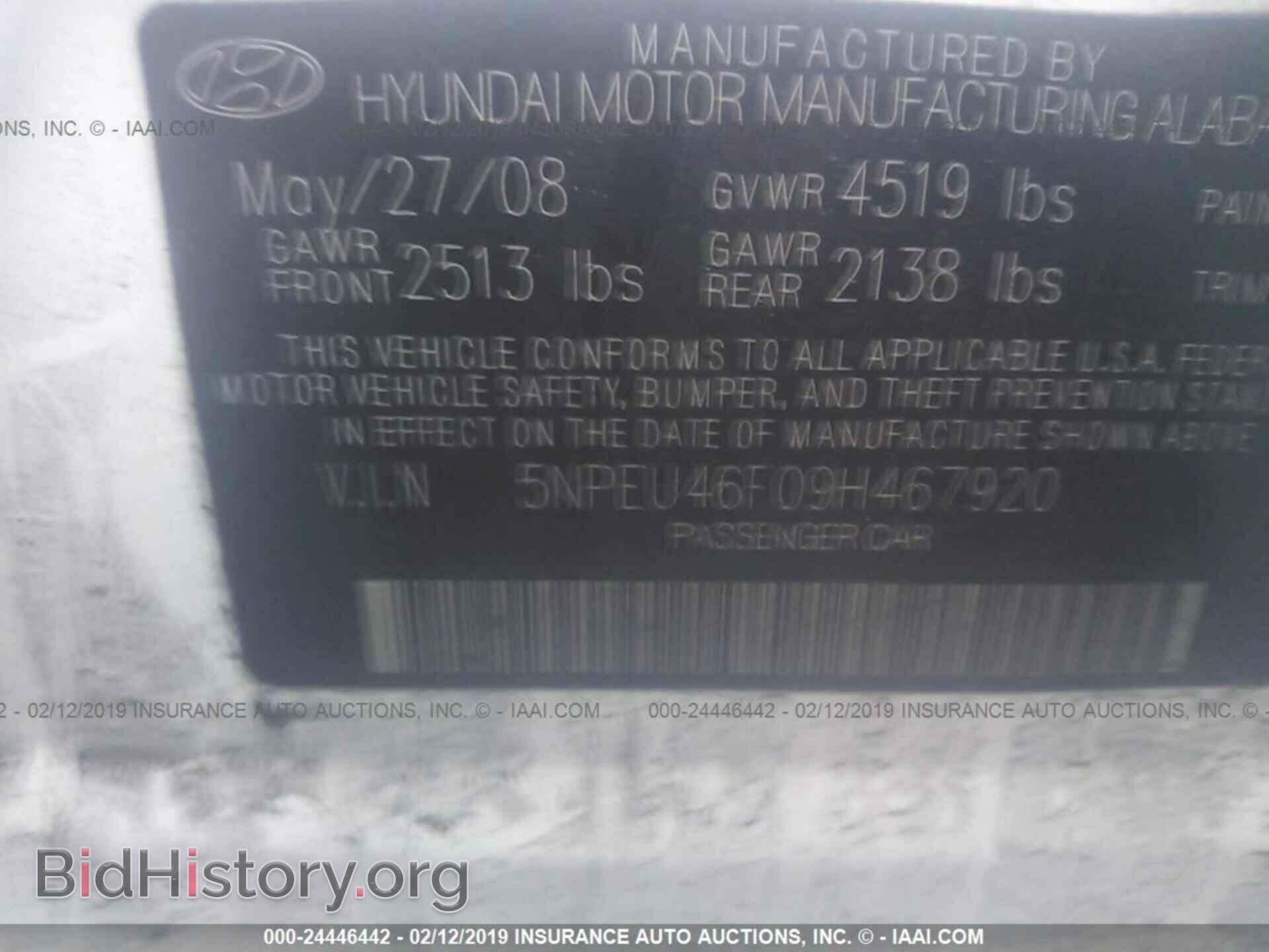 2013 DODGE AVENGER - VIN: 1C3CDZCB3DN681819 - Фото 9