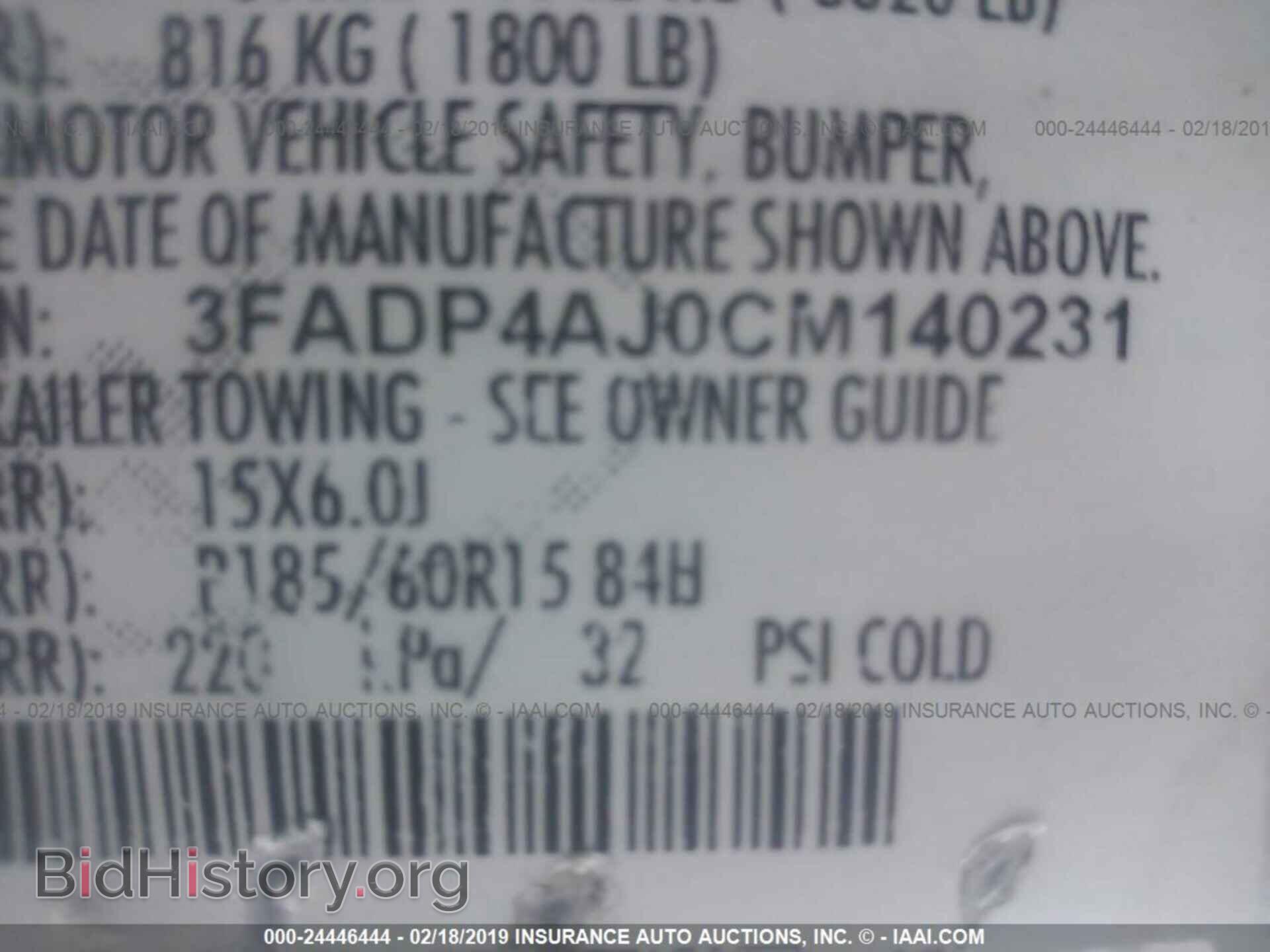 2012 FORD FIESTA - VIN: 3FADP4AJ0CM140231 - Фото 9