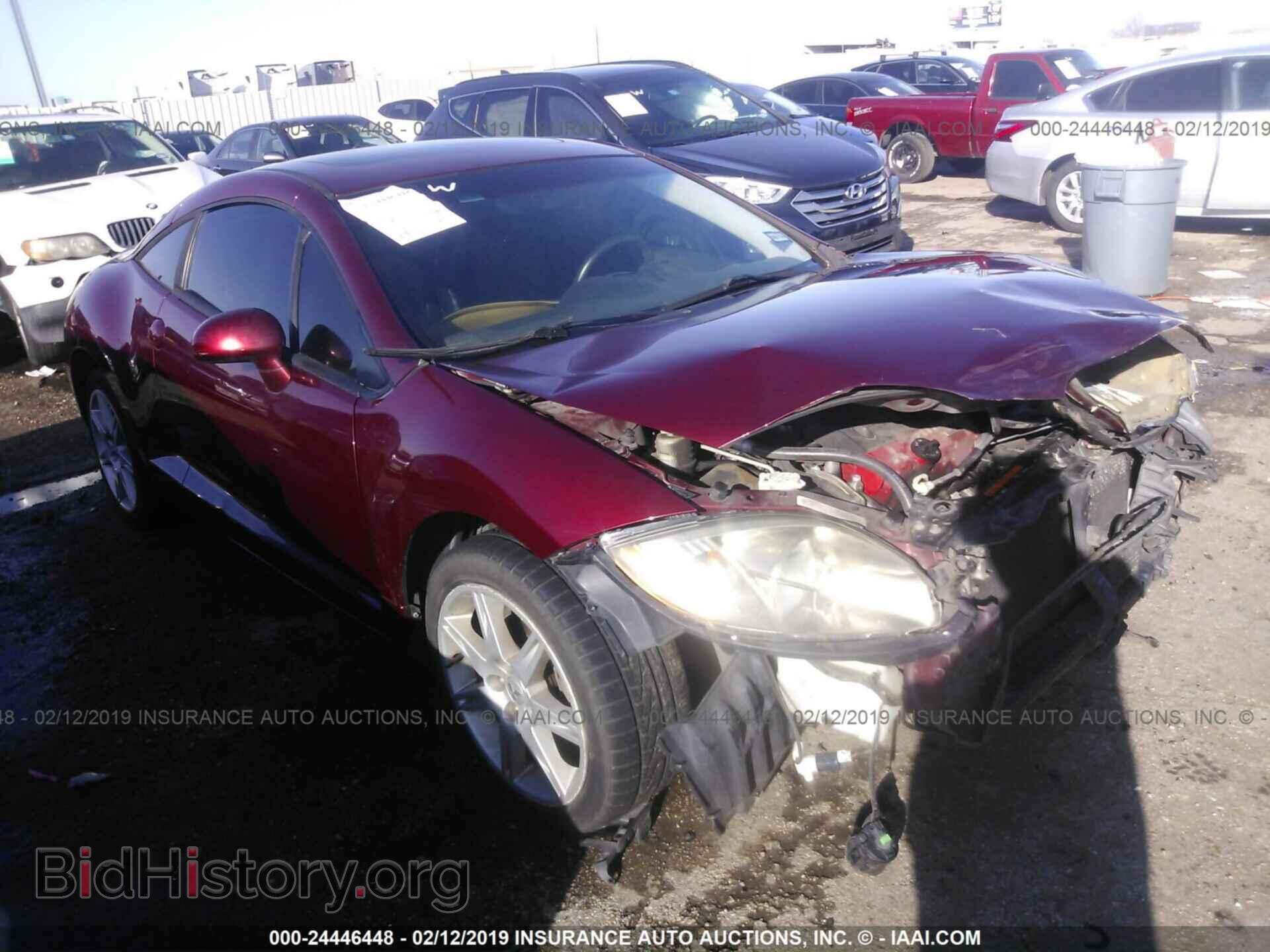 Photo 4A3AK34T07E013085 - MITSUBISHI ECLIPSE 2007