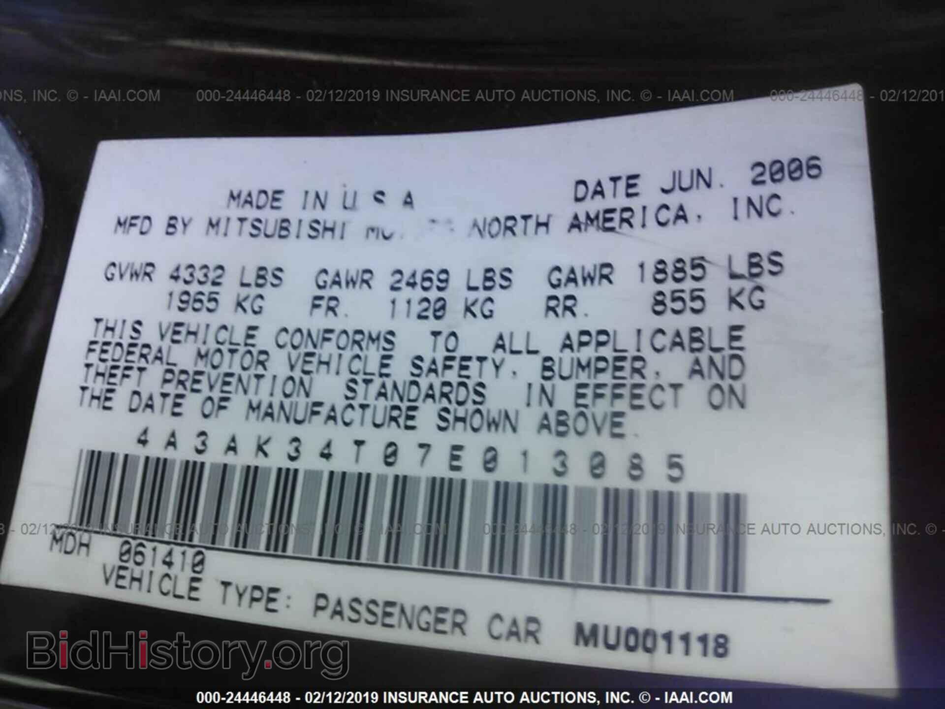 2007 MITSUBISHI ECLIPSE - VIN: 4A3AK34T07E013085 - Photo 9