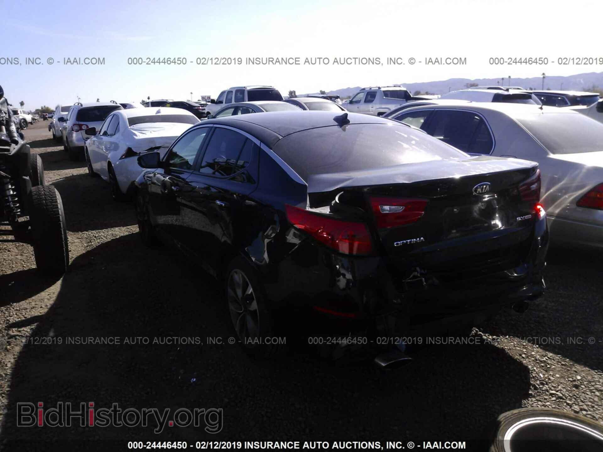2014 KIA OPTIMA - VIN: 5XXGR4A74EG309774 - Photo 3