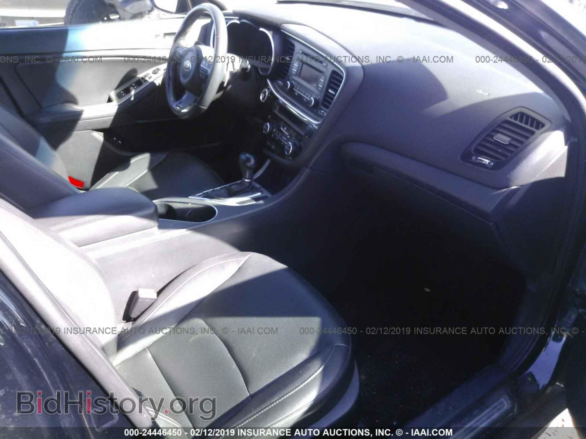 2014 KIA OPTIMA - VIN: 5XXGR4A74EG309774 - Photo 5