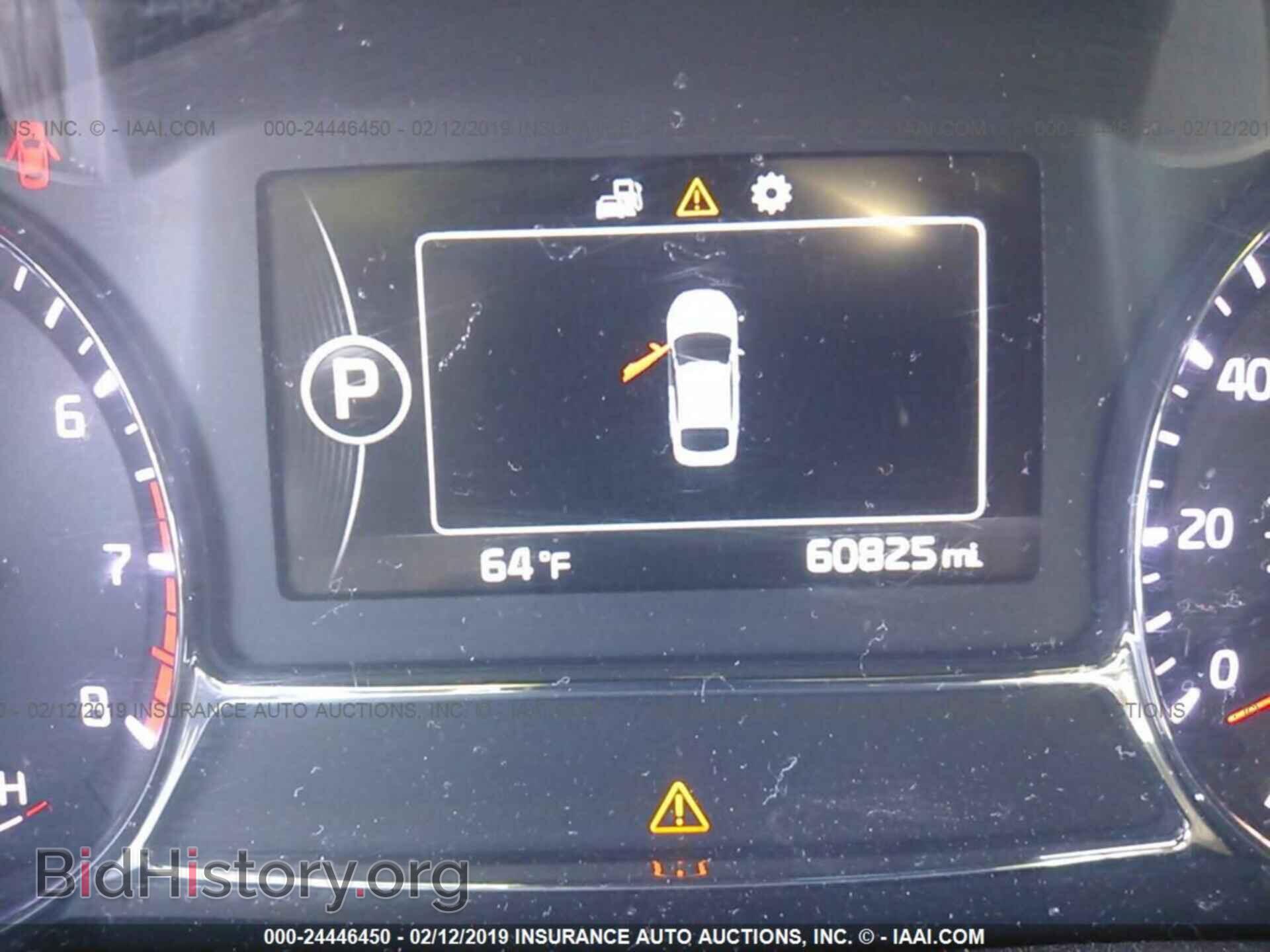2014 KIA OPTIMA - VIN: 5XXGR4A74EG309774 - Photo 7