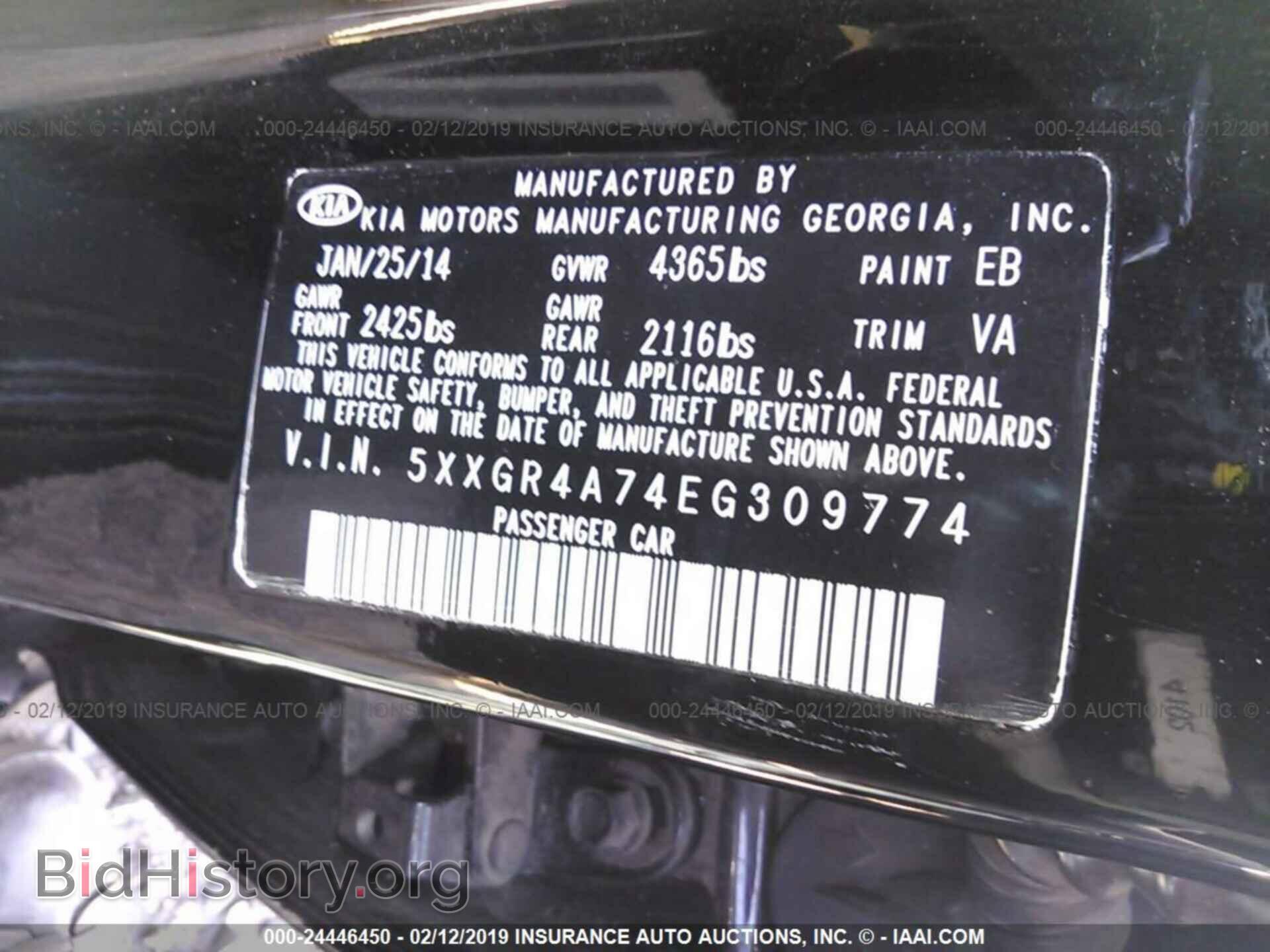 2014 KIA OPTIMA - VIN: 5XXGR4A74EG309774 - Photo 9