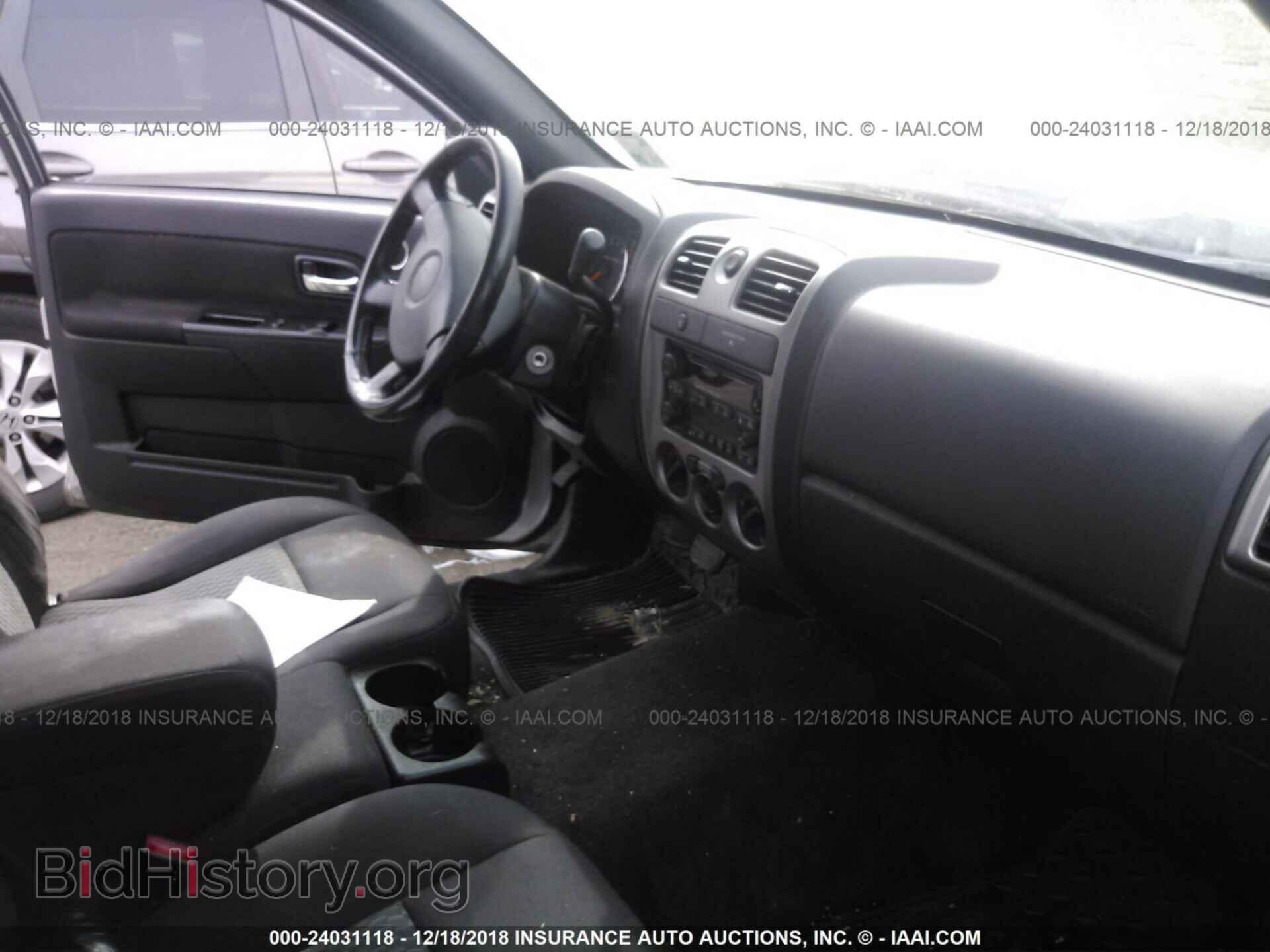2012 CHEVROLET COLORADO - VIN: 1GCESCF96C8114372 - Фото 5