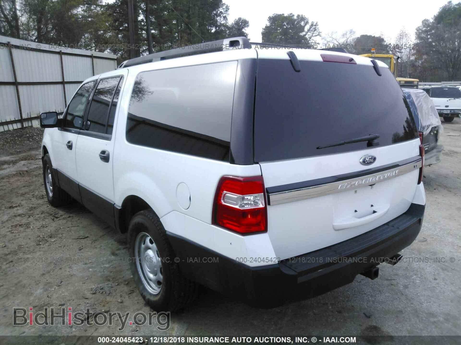 2015 FORD EXPEDITION - VIN: 1FMJK1GT6FEF30694 - Фото 3