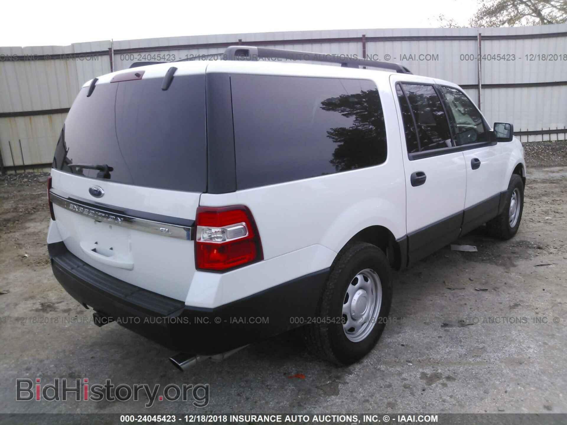 2015 FORD EXPEDITION - VIN: 1FMJK1GT6FEF30694 - Фото 4
