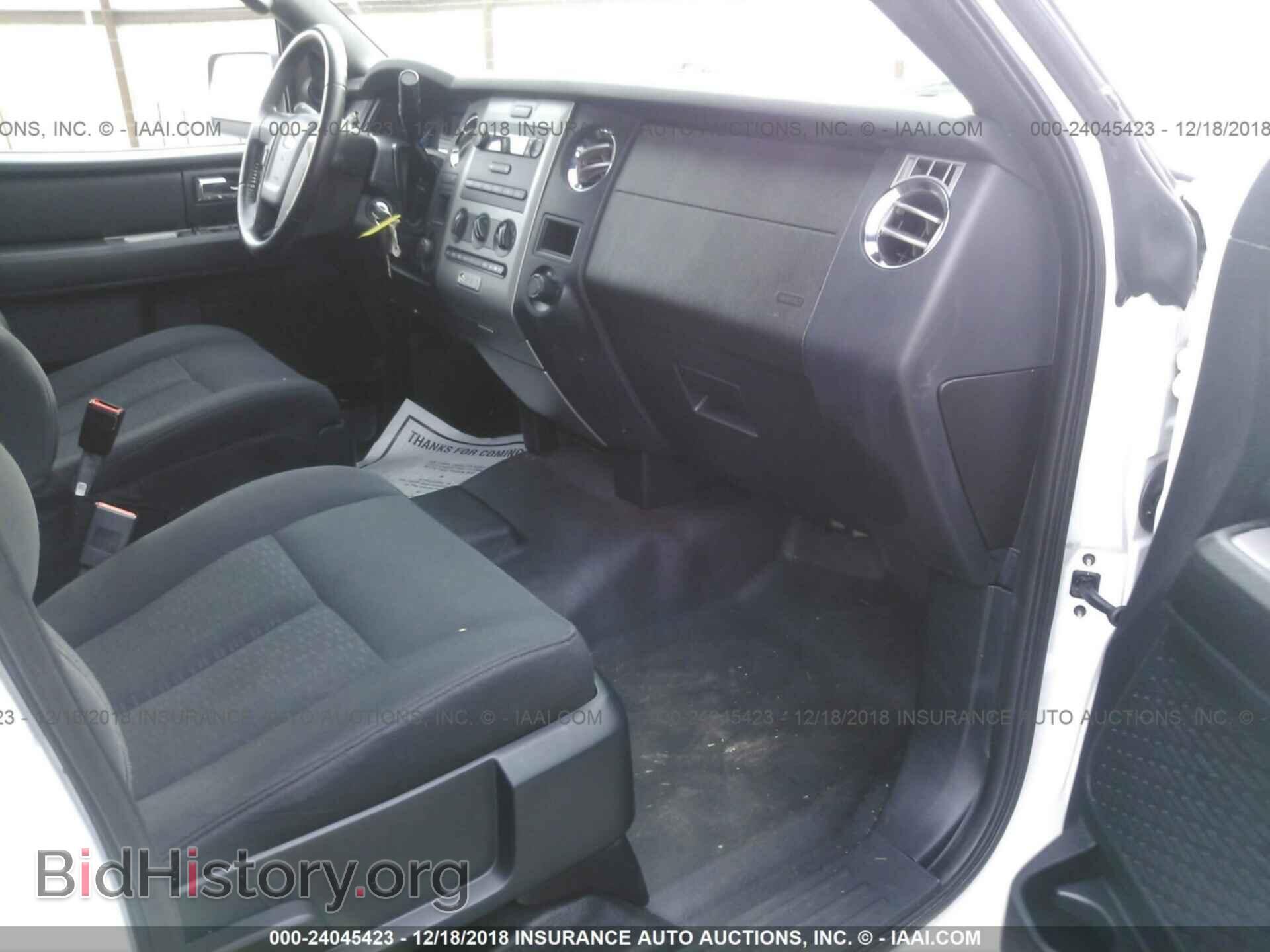 2015 FORD EXPEDITION - VIN: 1FMJK1GT6FEF30694 - Фото 5