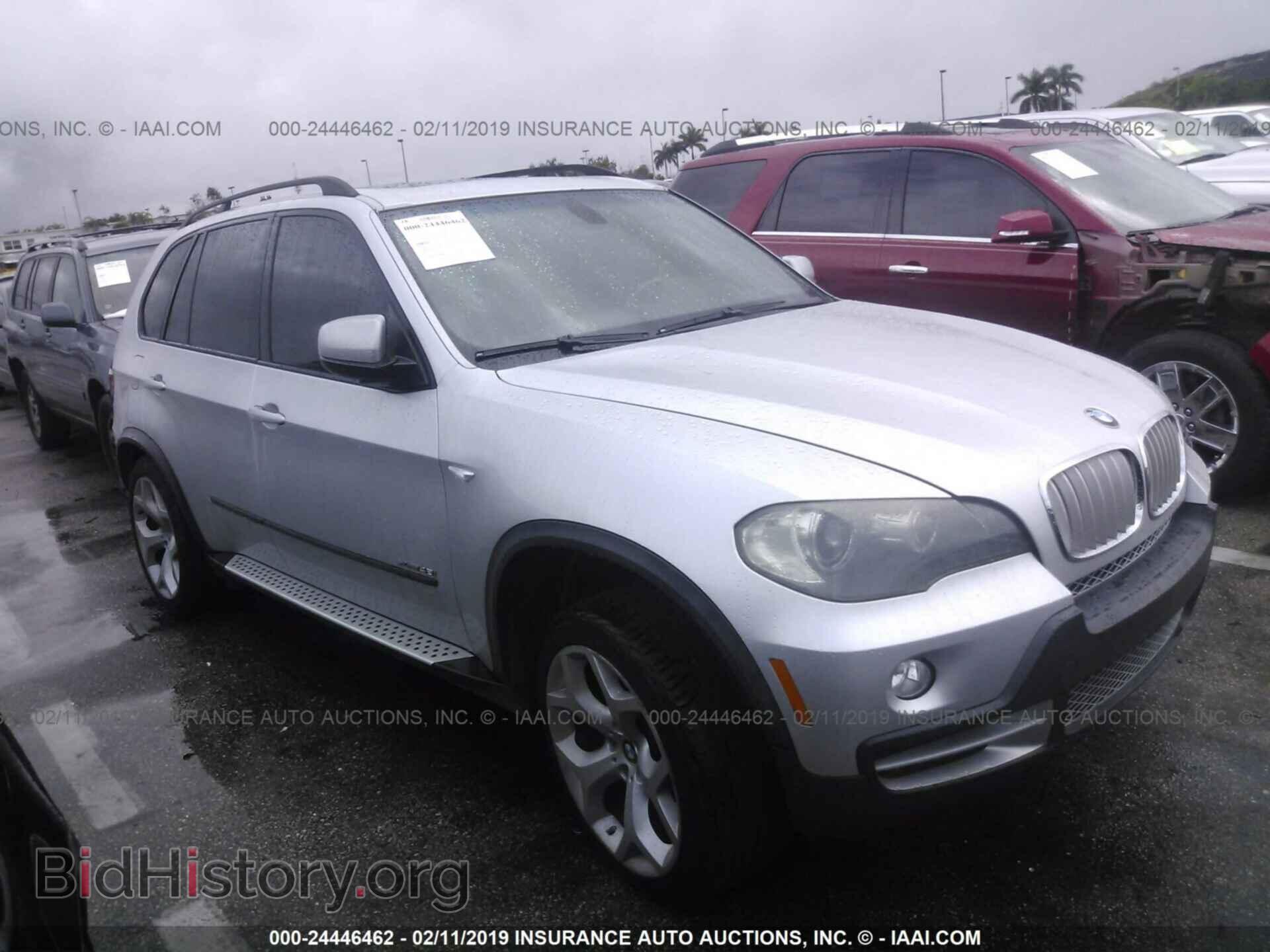 Photo 5UXFE83577LZ41728 - BMW X5 2007