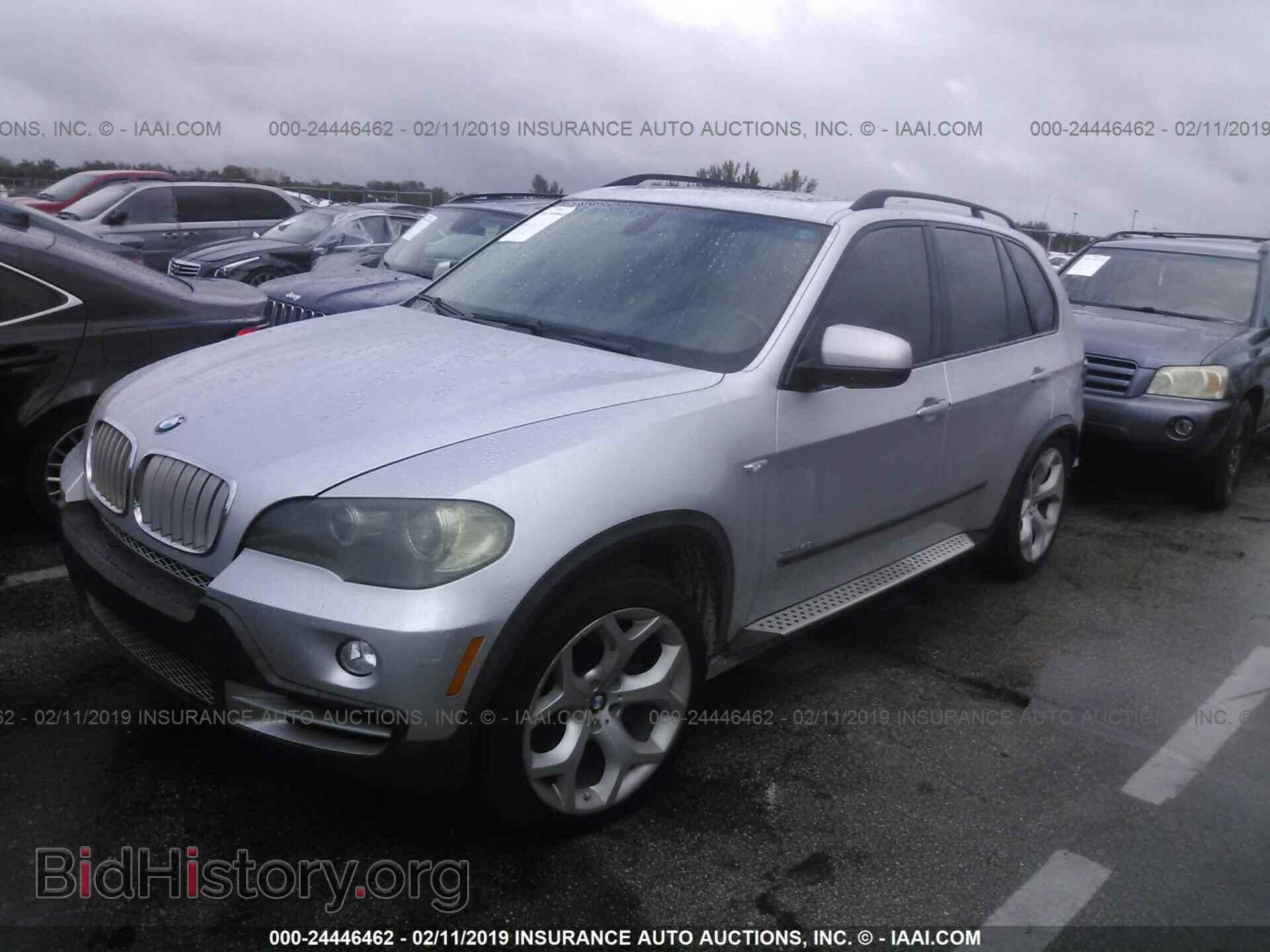 2007 BMW X5 - VIN: 5UXFE83577LZ41728 - Фото 2