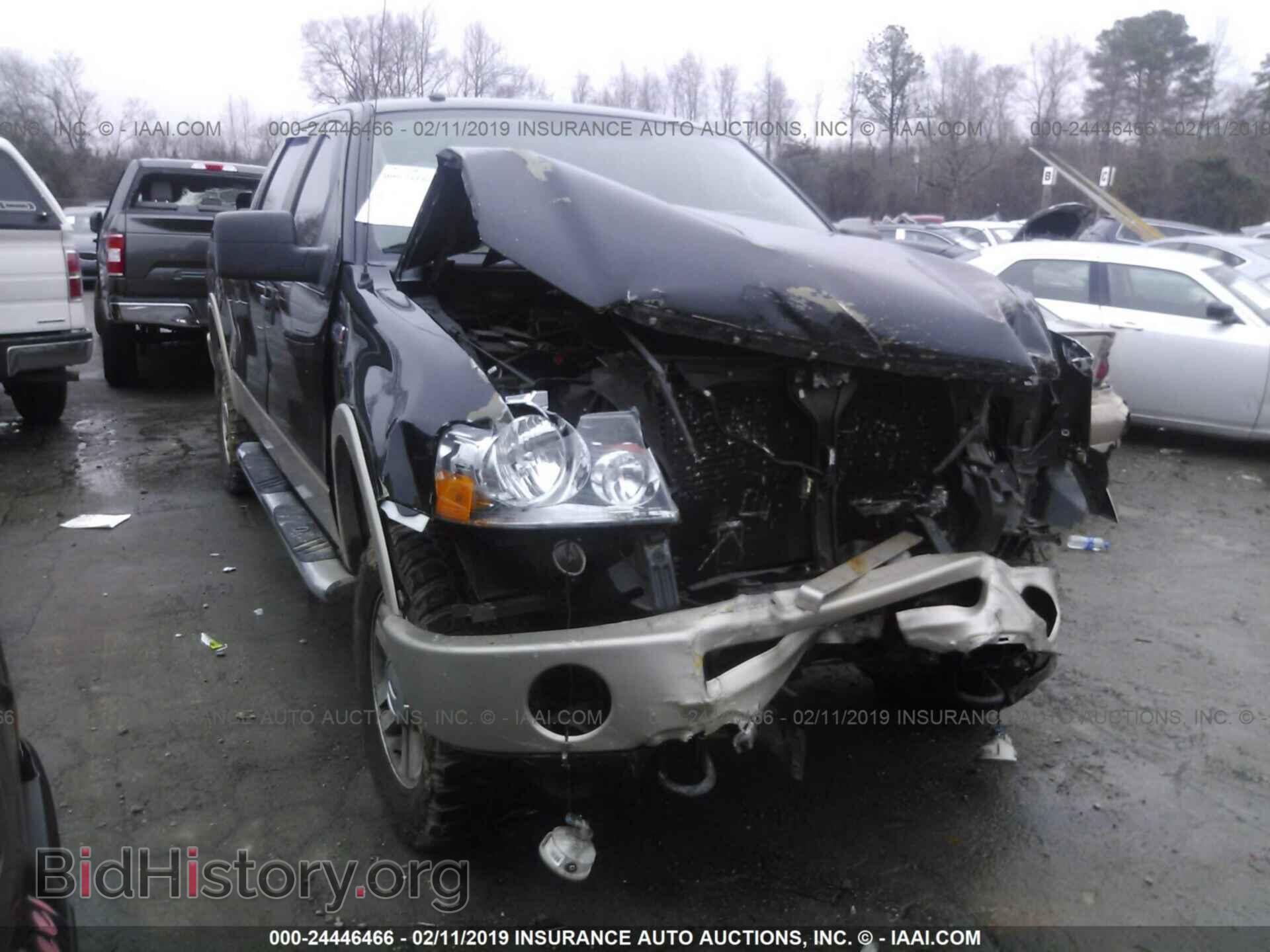Photo 1FTPW14V37FA75551 - FORD F150 2007