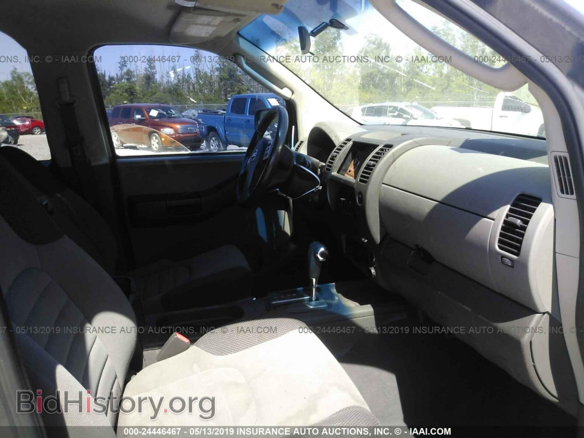 2013 MAZDA CX-9 - VIN: JM3TB2CA0D0417543 - Фото 5