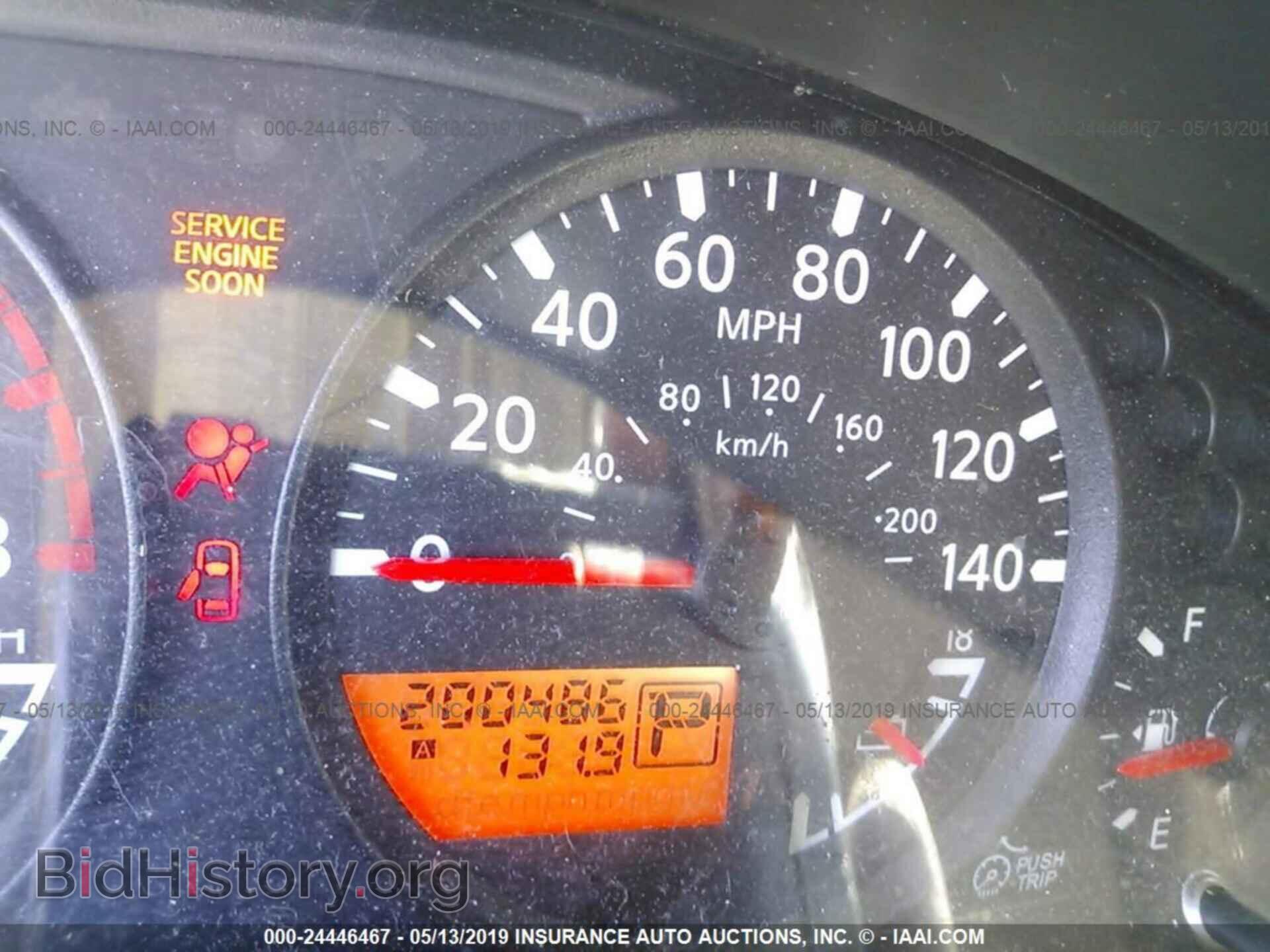 2013 MAZDA CX-9 - VIN: JM3TB2CA0D0417543 - Фото 7