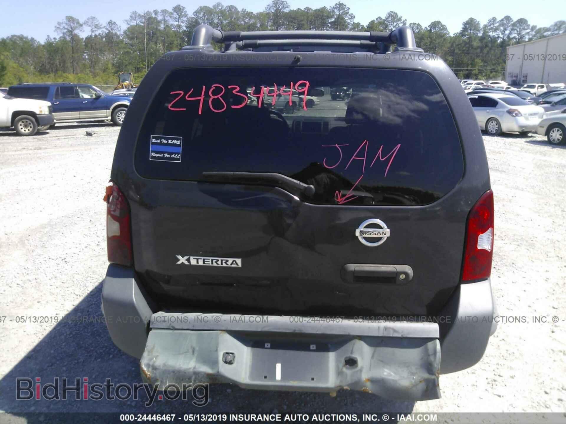 2013 MAZDA CX-9 - VIN: JM3TB2CA0D0417543 - Фото 8