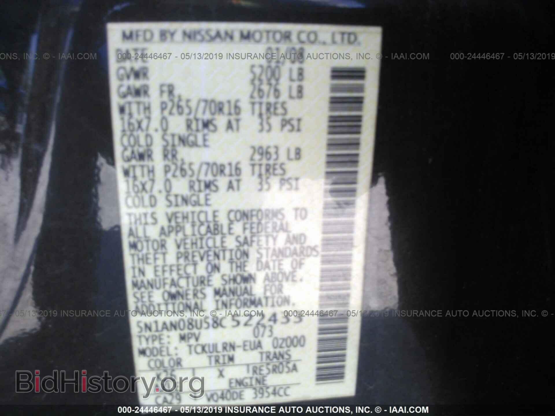 2013 MAZDA CX-9 - VIN: JM3TB2CA0D0417543 - Фото 9