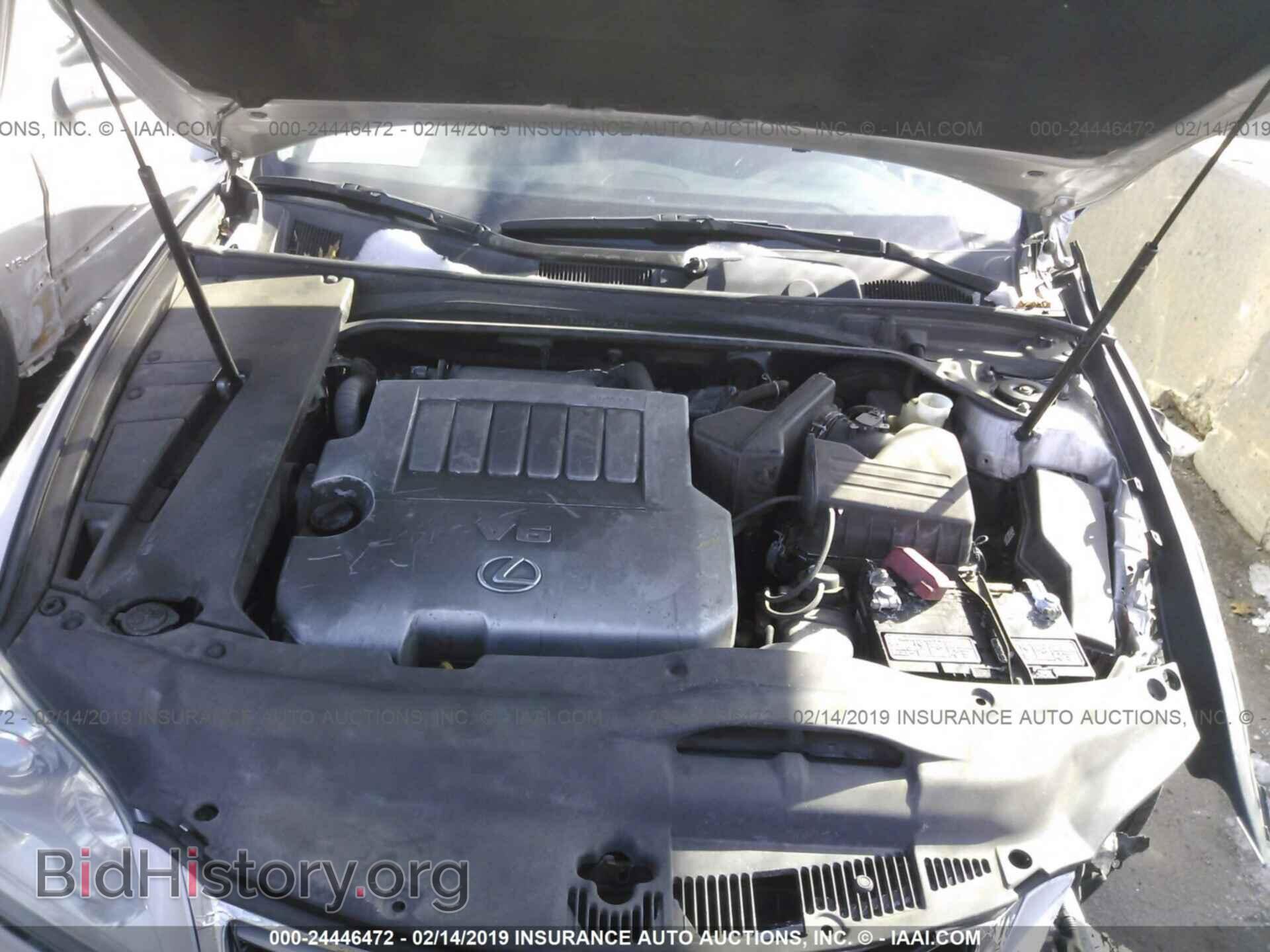 2011 LEXUS ES - VIN: JTHBK1EG3B2457308 - Photo 10