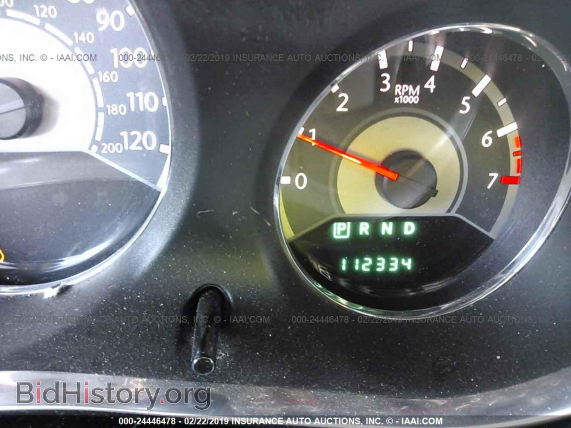 2014 CHRYSLER 200 - VIN: 1C3CCBAB0EN210421 - Фото 7