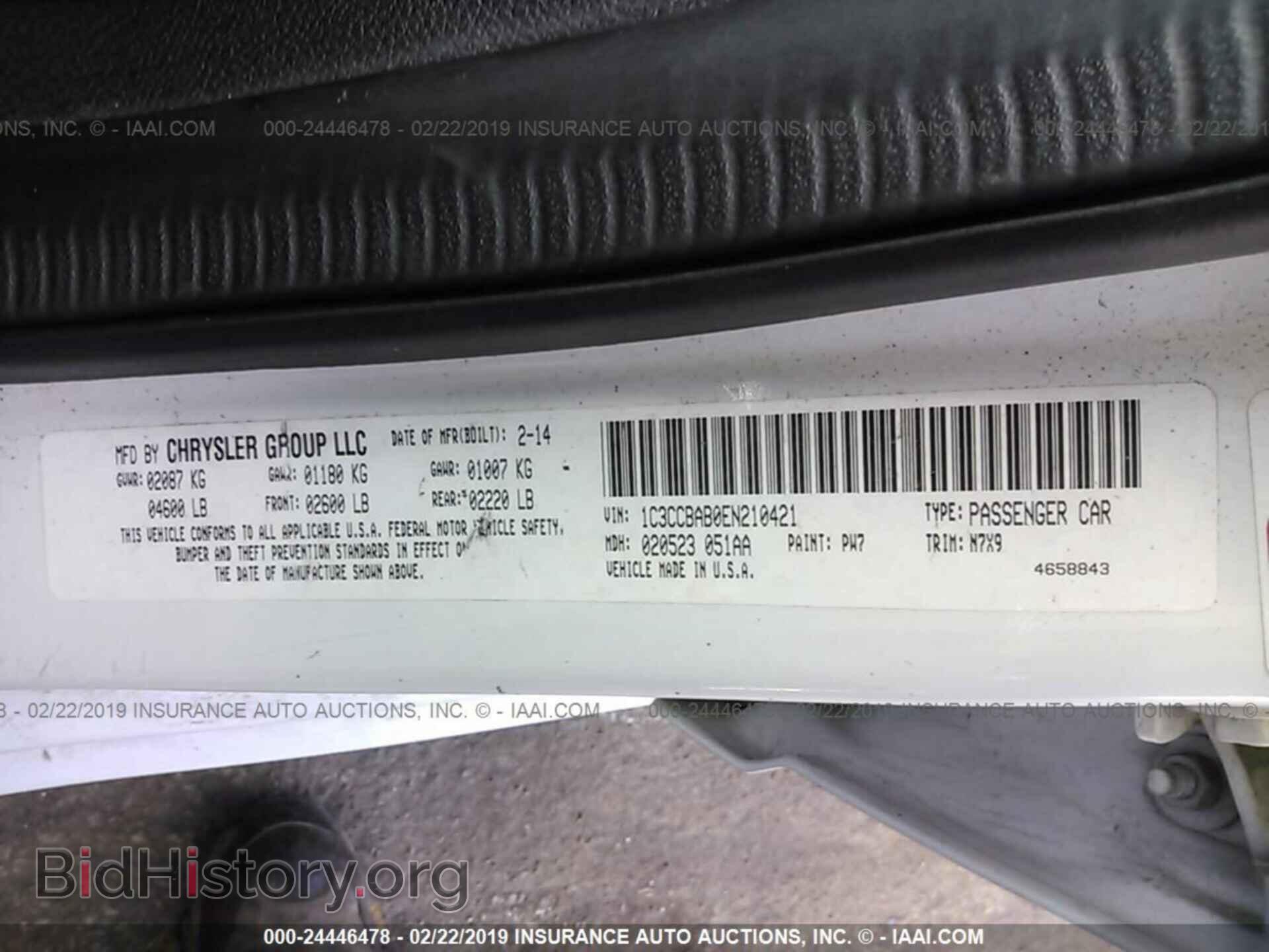 2014 CHRYSLER 200 - VIN: 1C3CCBAB0EN210421 - Фото 9