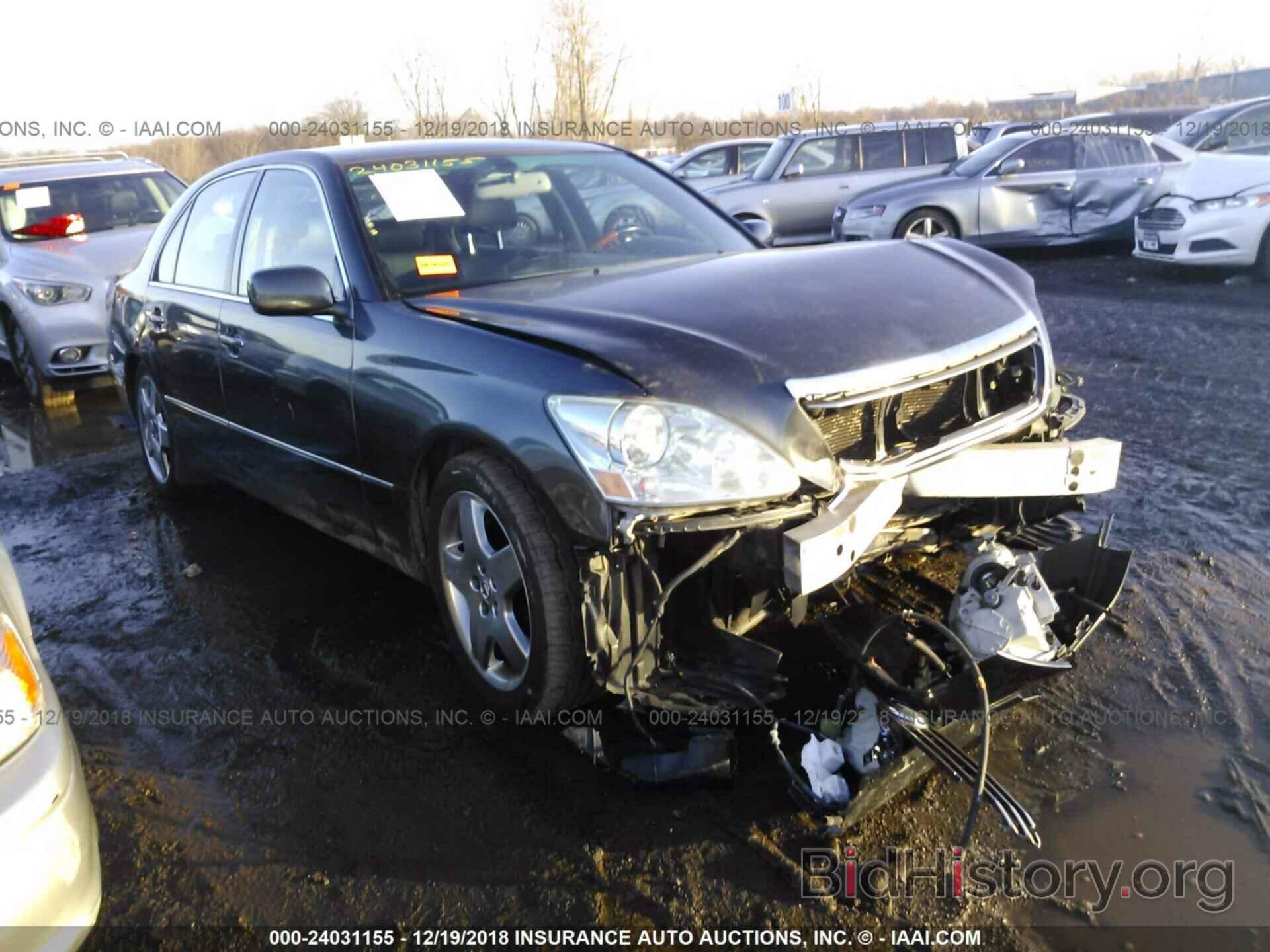 Photo JTHBN36F150179744 - LEXUS LS 2005