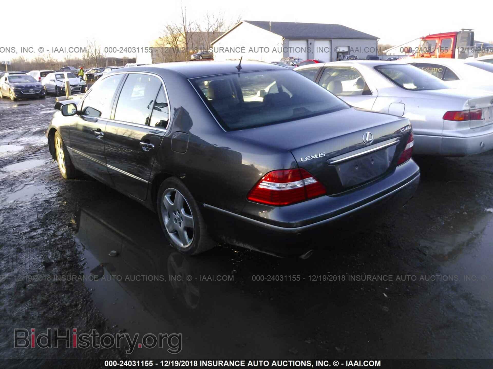 2005 LEXUS LS - VIN: JTHBN36F150179744 - Photo 3