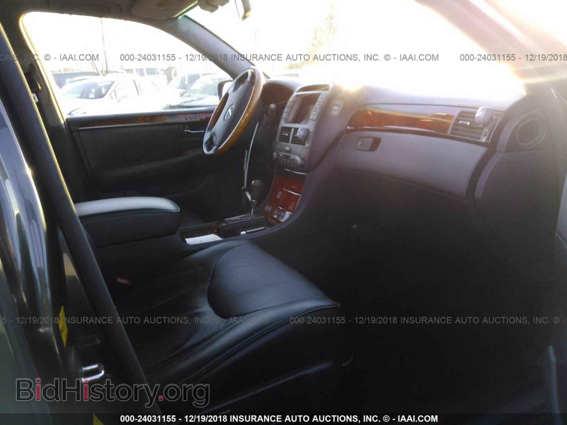 2005 LEXUS LS - VIN: JTHBN36F150179744 - Photo 5