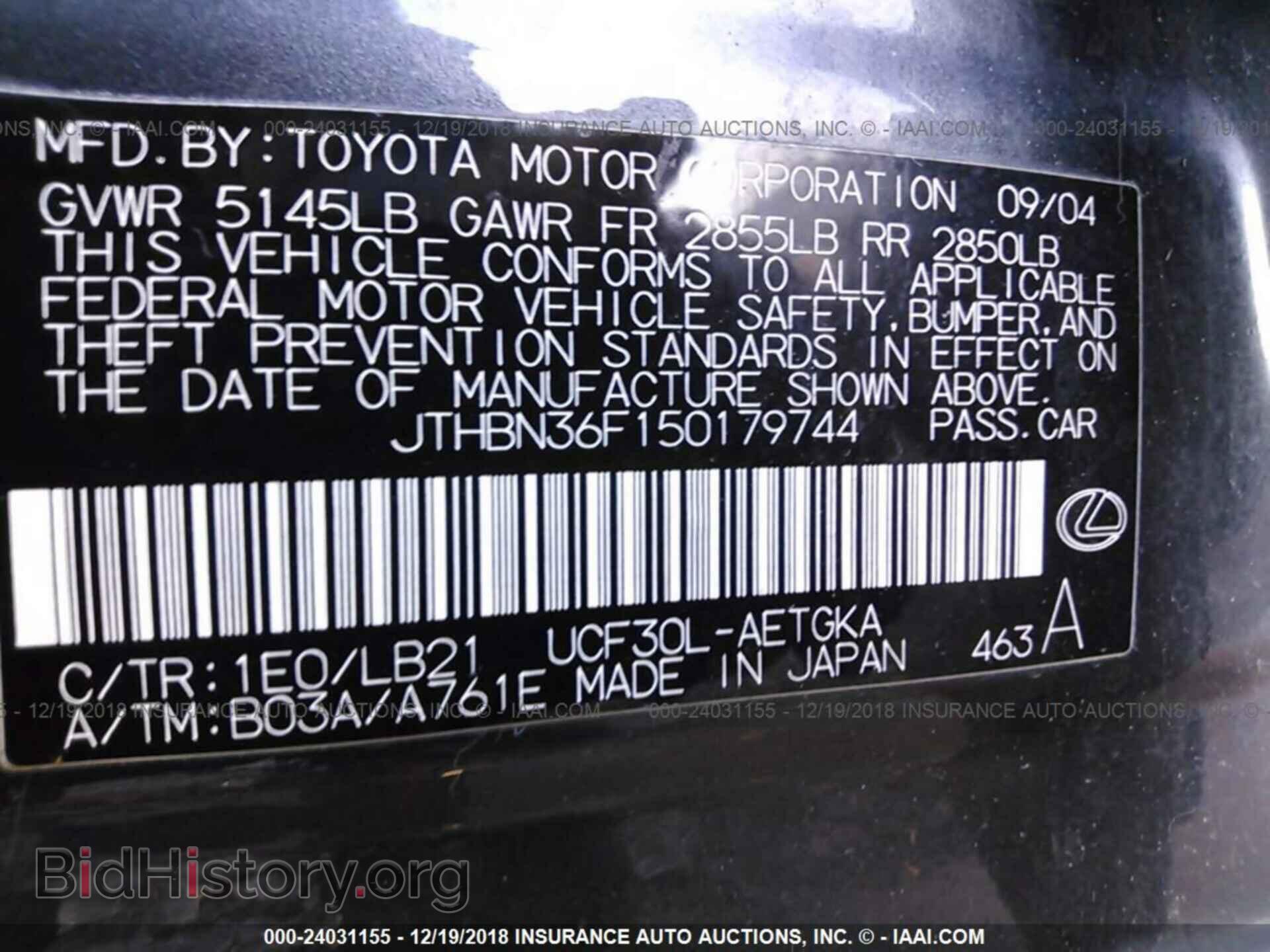 2005 LEXUS LS - VIN: JTHBN36F150179744 - Photo 9