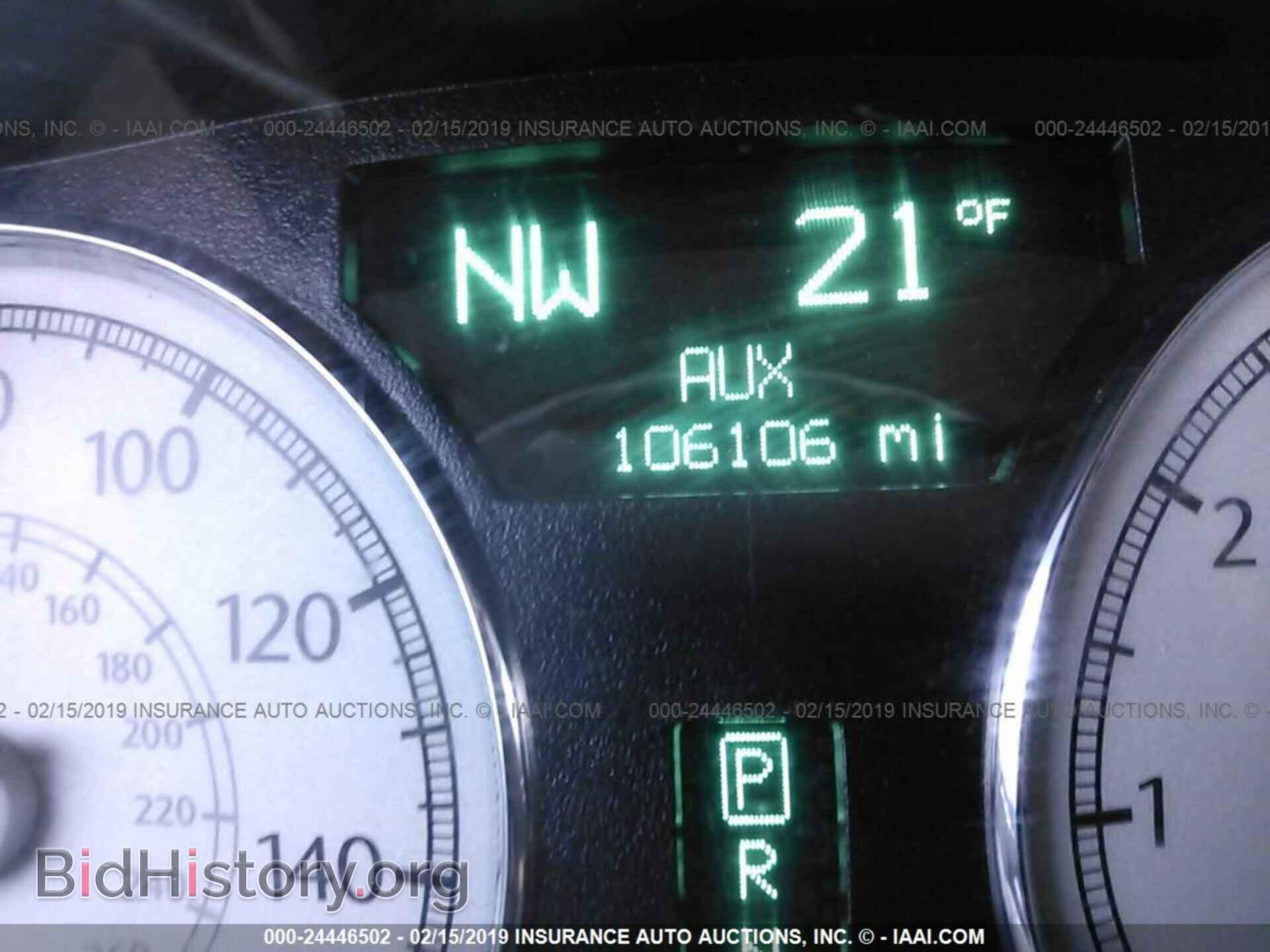 2006 CHRYSLER 300C - VIN: 2C3KA63H06H509766 - Фото 7