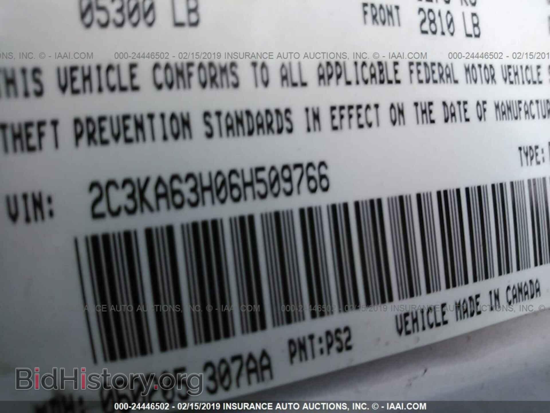 2006 CHRYSLER 300C - VIN: 2C3KA63H06H509766 - Фото 9