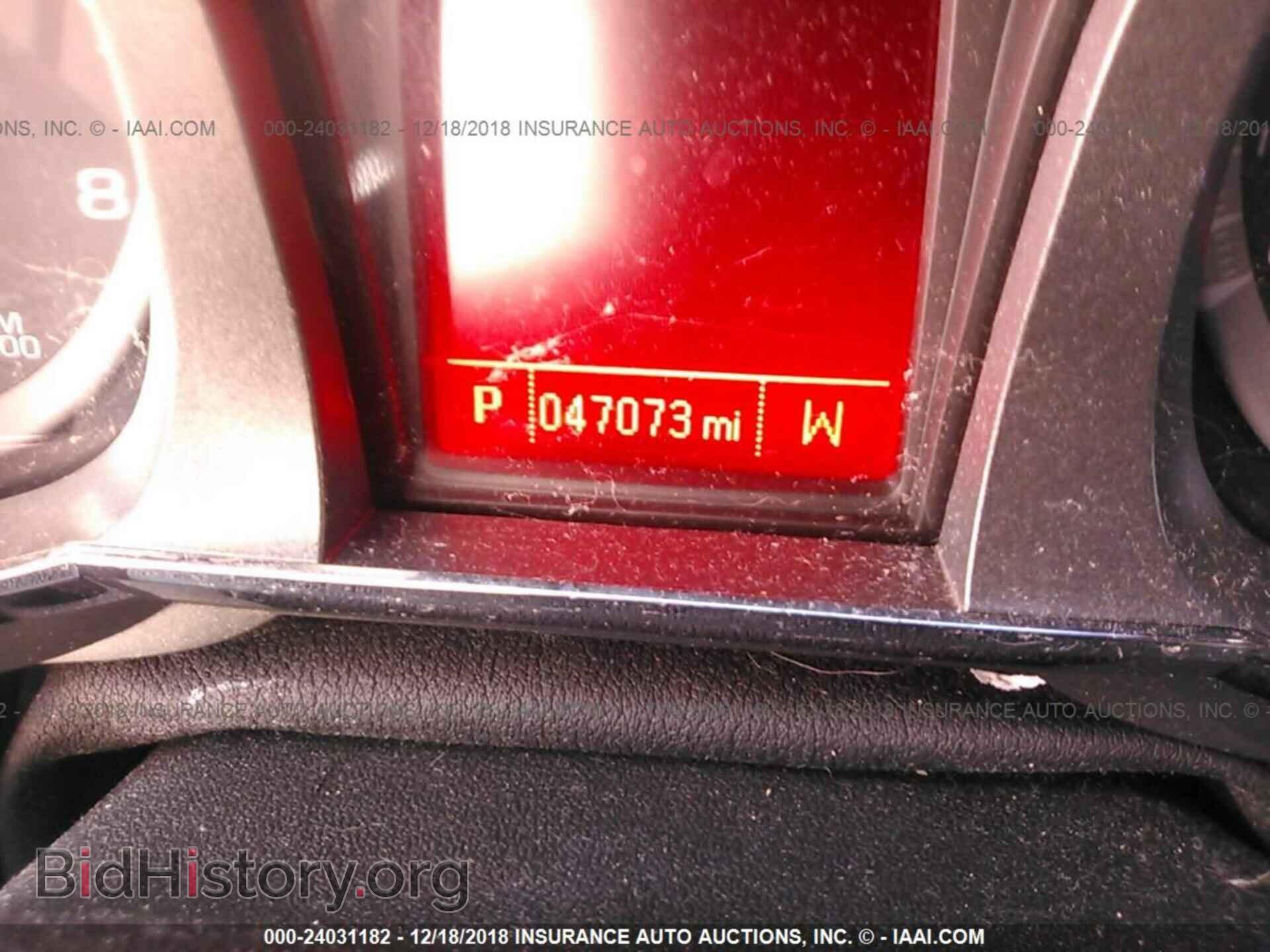 2017 GMC TERRAIN - VIN: 2GKALNEK9H6176913 - Фото 7