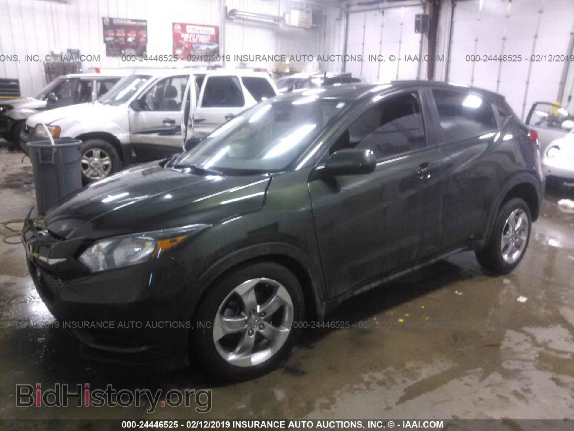 2017 HONDA HR-V - VIN: 3CZRU6H36HM702002 - Фото 2