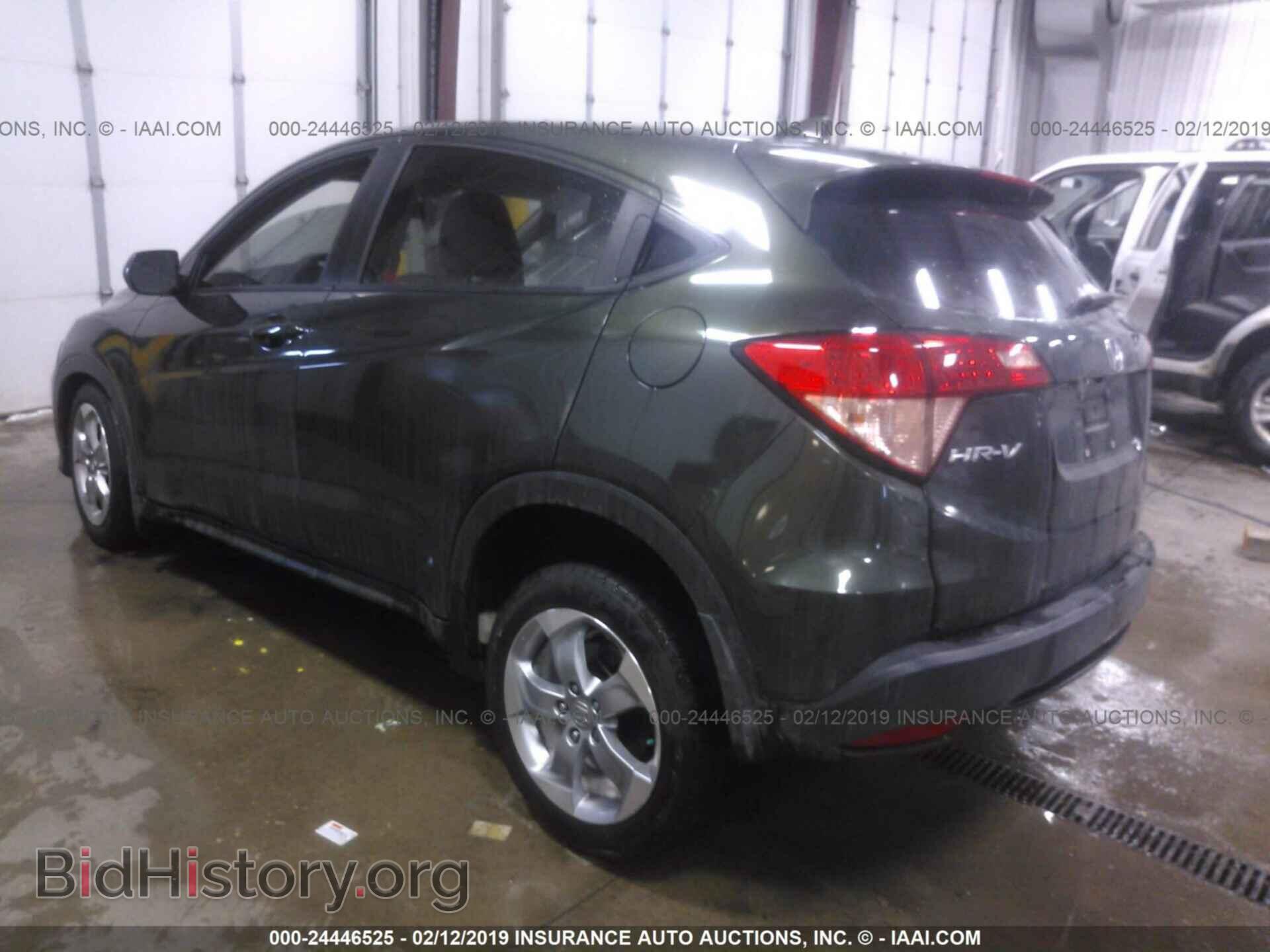 2017 HONDA HR-V - VIN: 3CZRU6H36HM702002 - Фото 3
