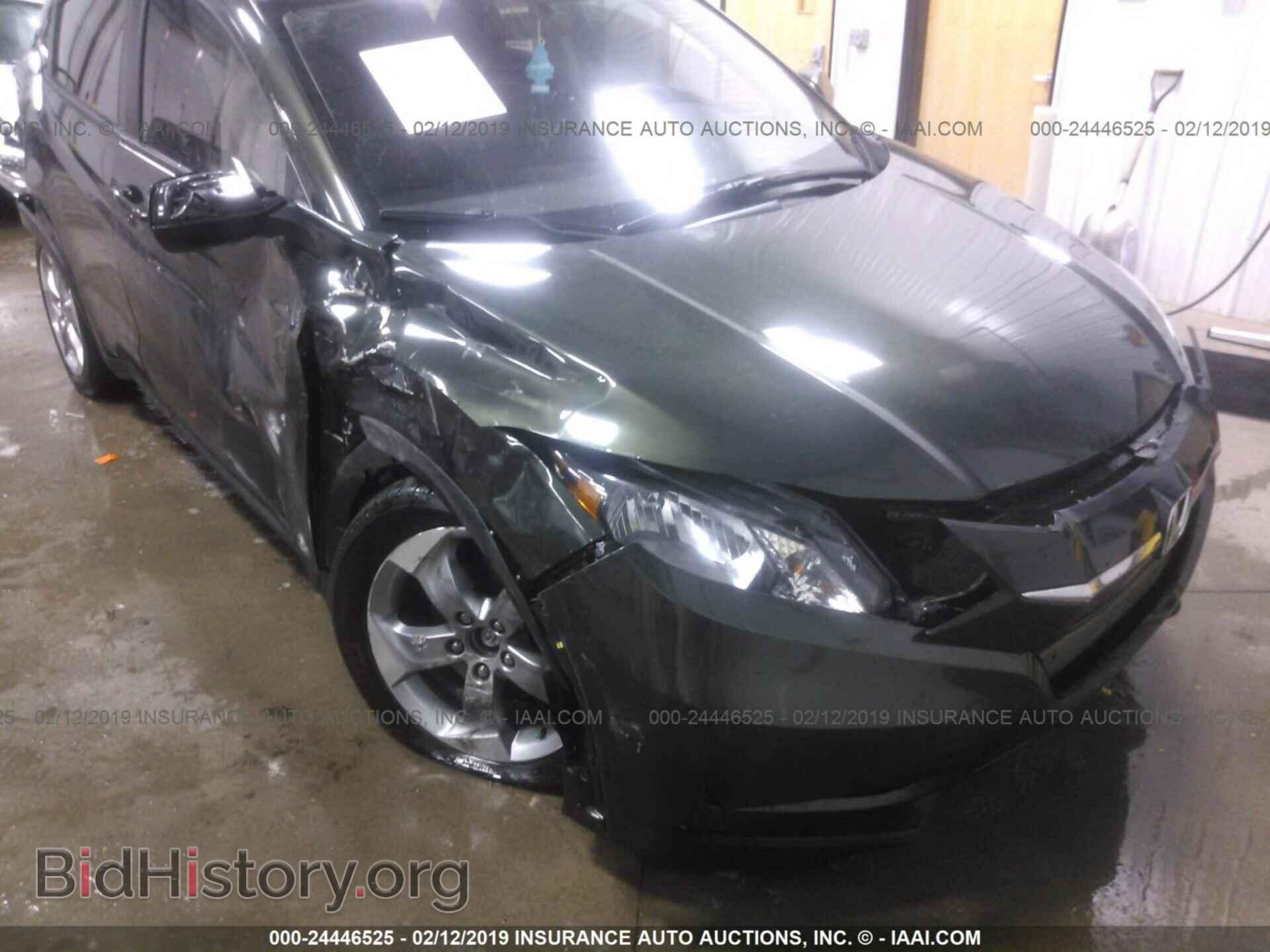 2017 HONDA HR-V - VIN: 3CZRU6H36HM702002 - Фото 6