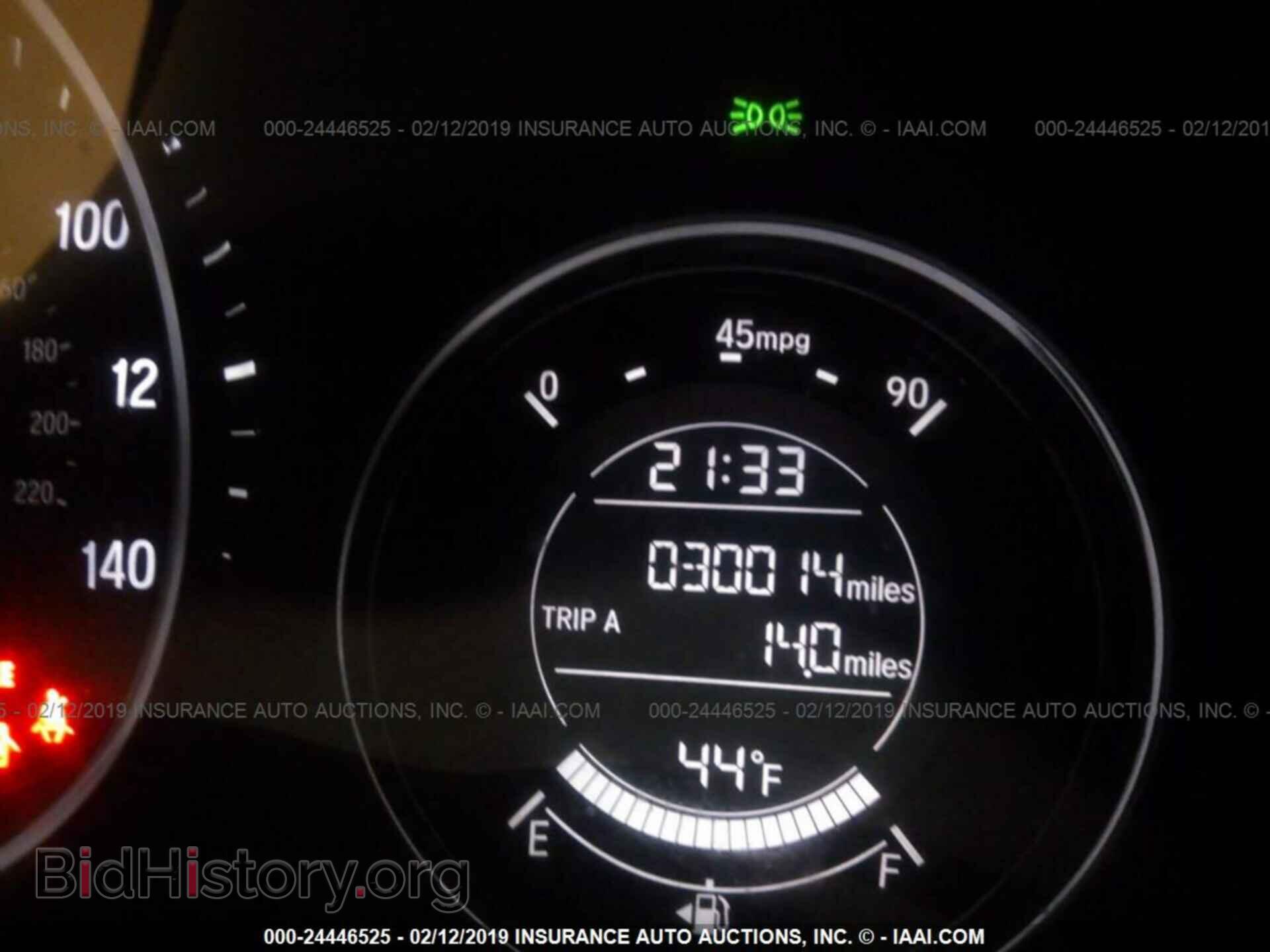 2017 HONDA HR-V - VIN: 3CZRU6H36HM702002 - Фото 7