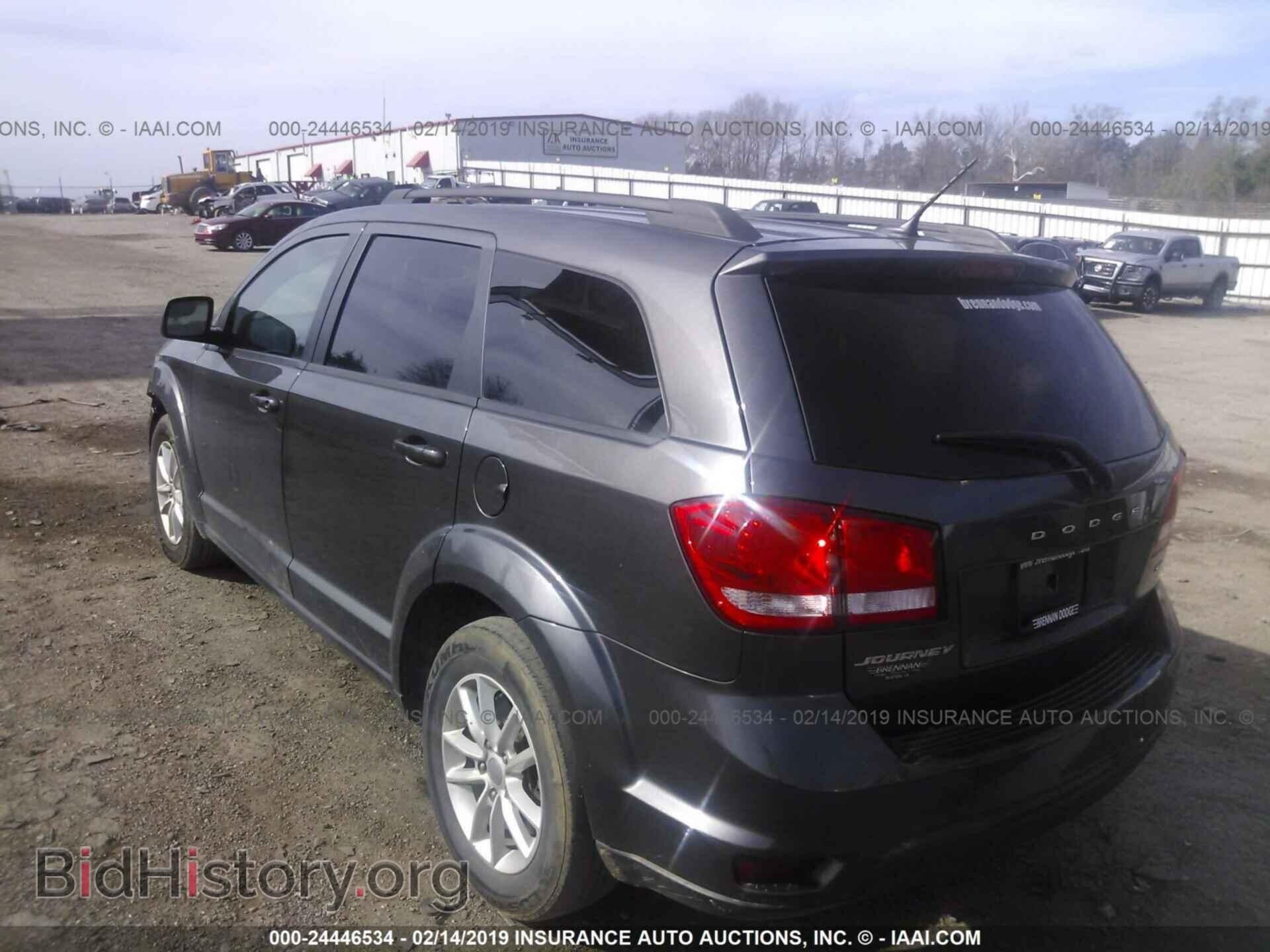 2017 DODGE JOURNEY - VIN: 3C4PDCBB5HT507915 - Фото 3