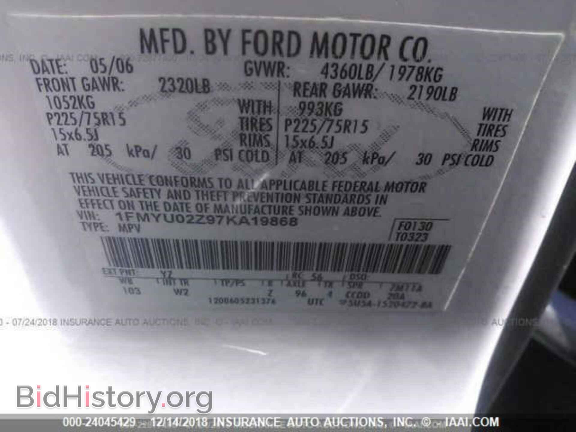 2007 FORD ESCAPE - VIN: 1FMYU02Z97KA19868 - Фото 9