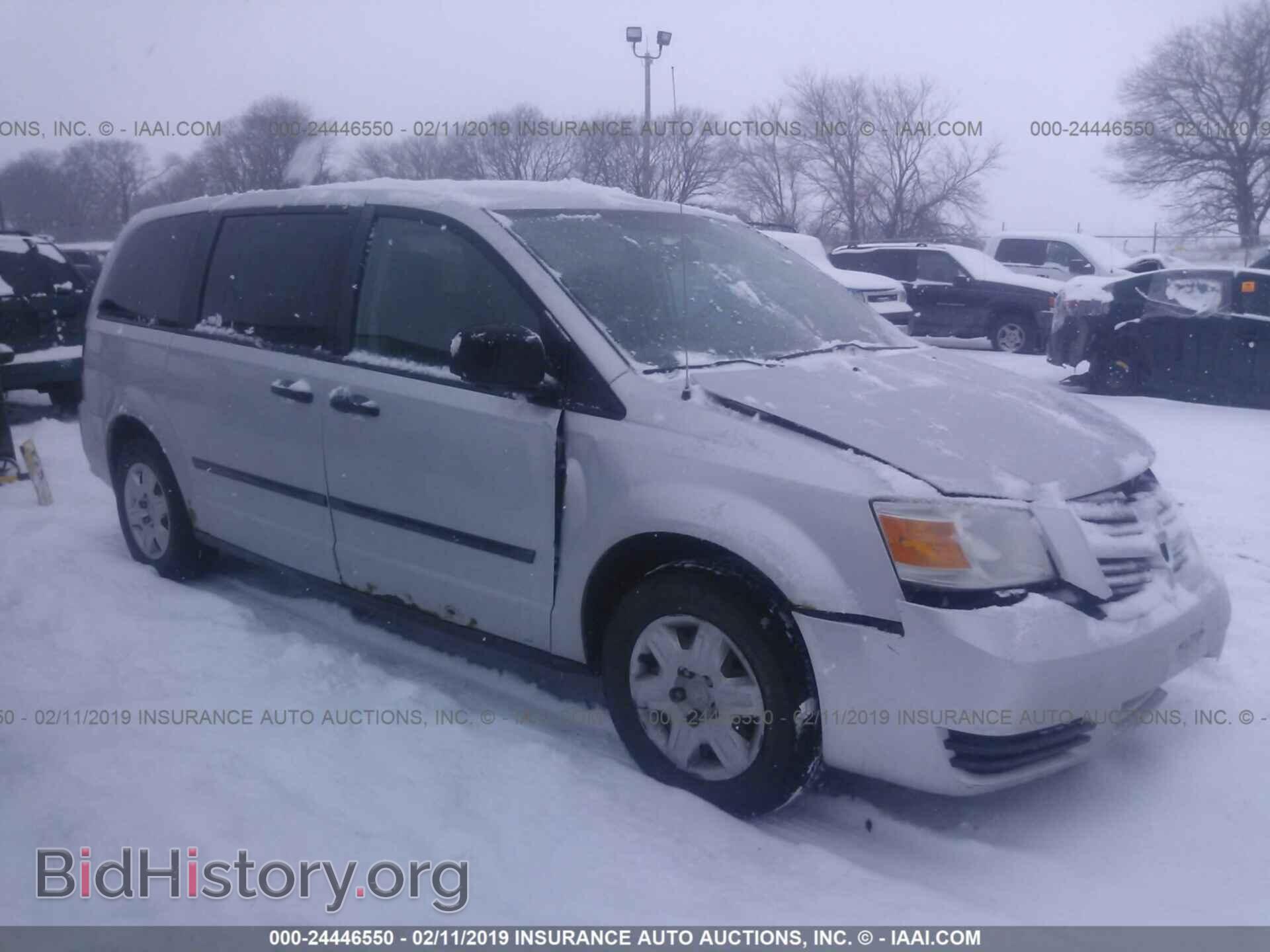 Photo 2D8HN44H18R799043 - DODGE GRAND CARAVAN 2008