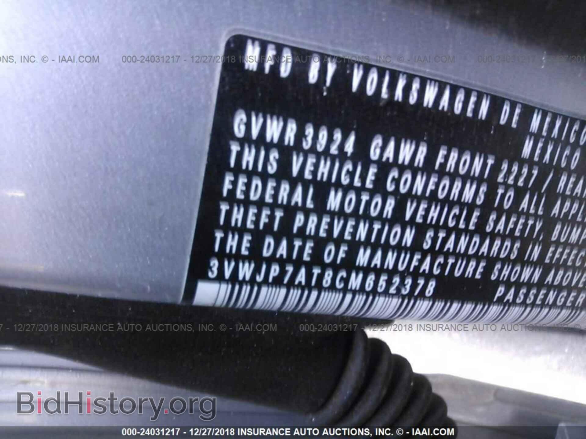 2012 VOLKSWAGEN BEETLE - VIN: 3VWJP7AT8CM652378 - Фото 9