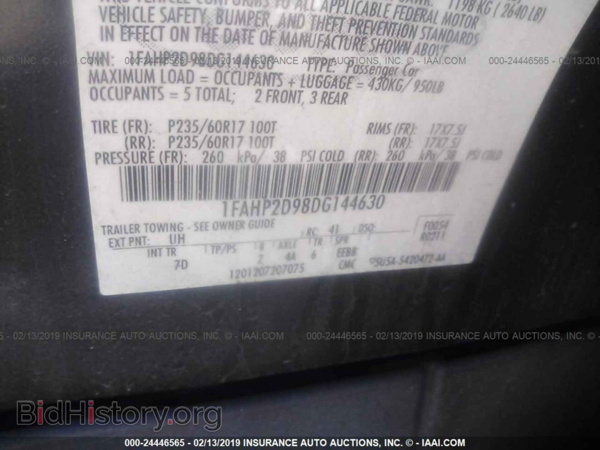 2013 FORD TAURUS - VIN: 1FAHP2D98DG144630 - Photo 9