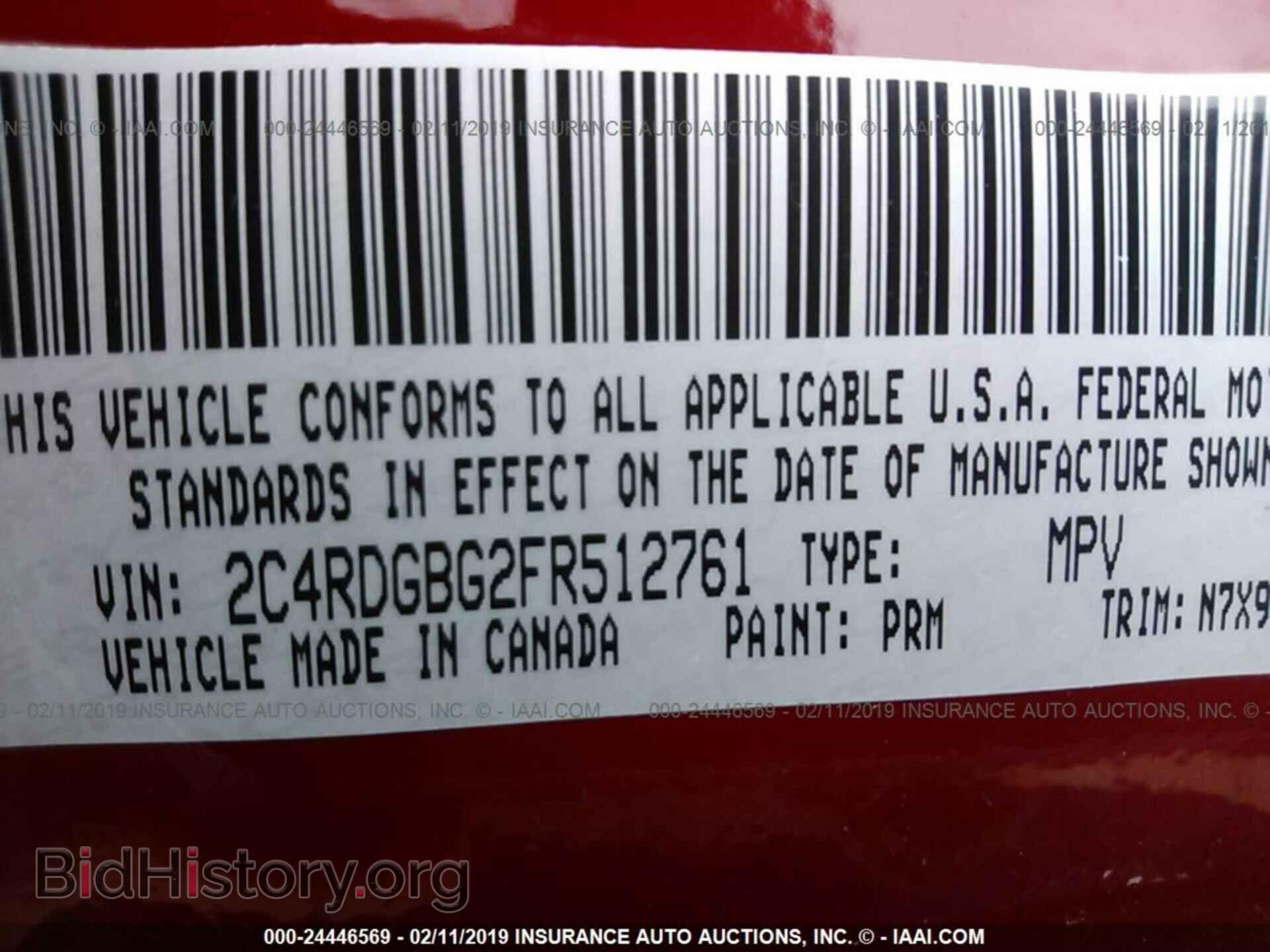 2015 DODGE GRAND CARAVAN - VIN: 2C4RDGBG2FR512761 - Фото 9