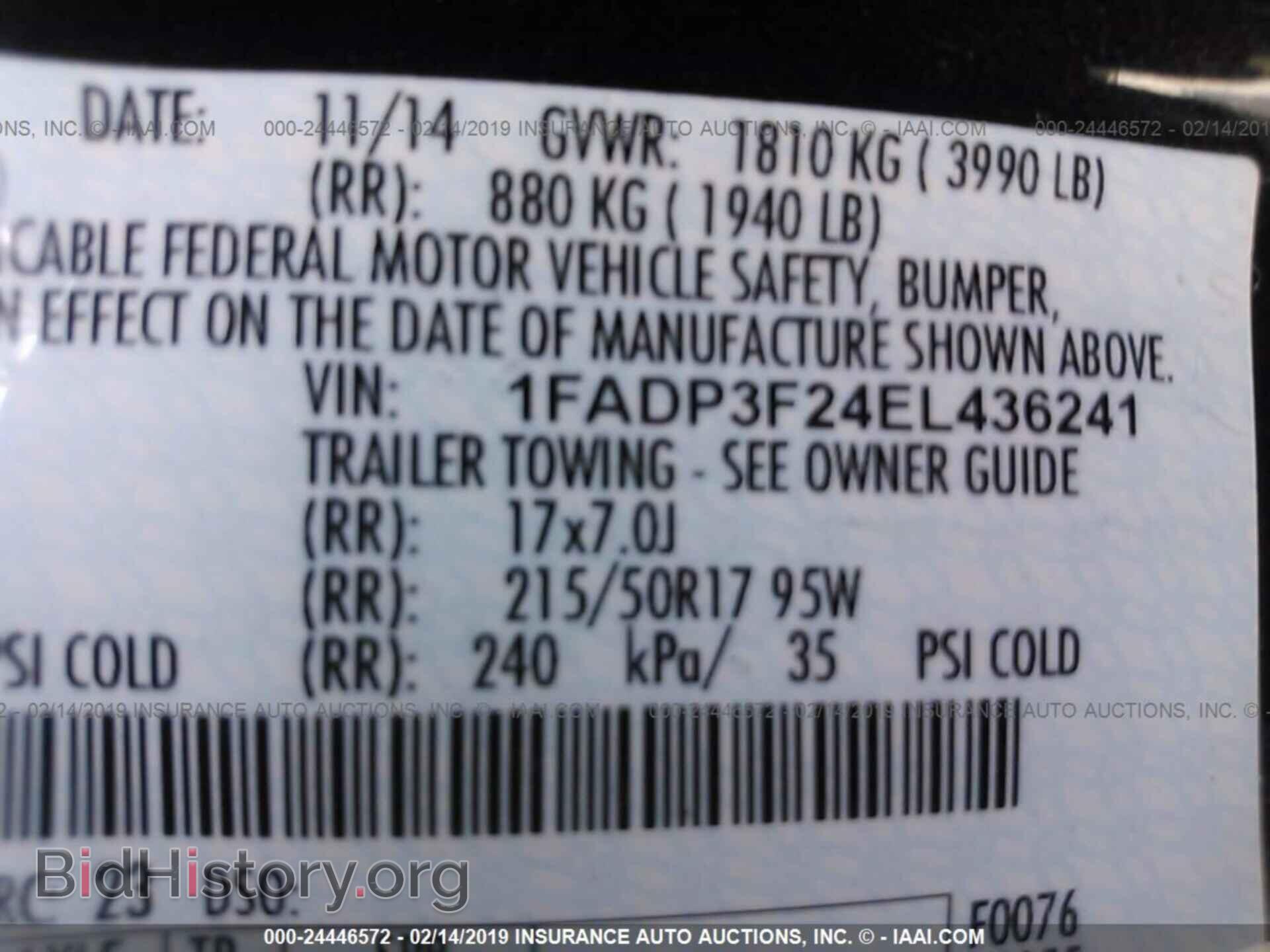 2014 FORD FOCUS - VIN: 1FADP3F24EL436241 - Photo 9