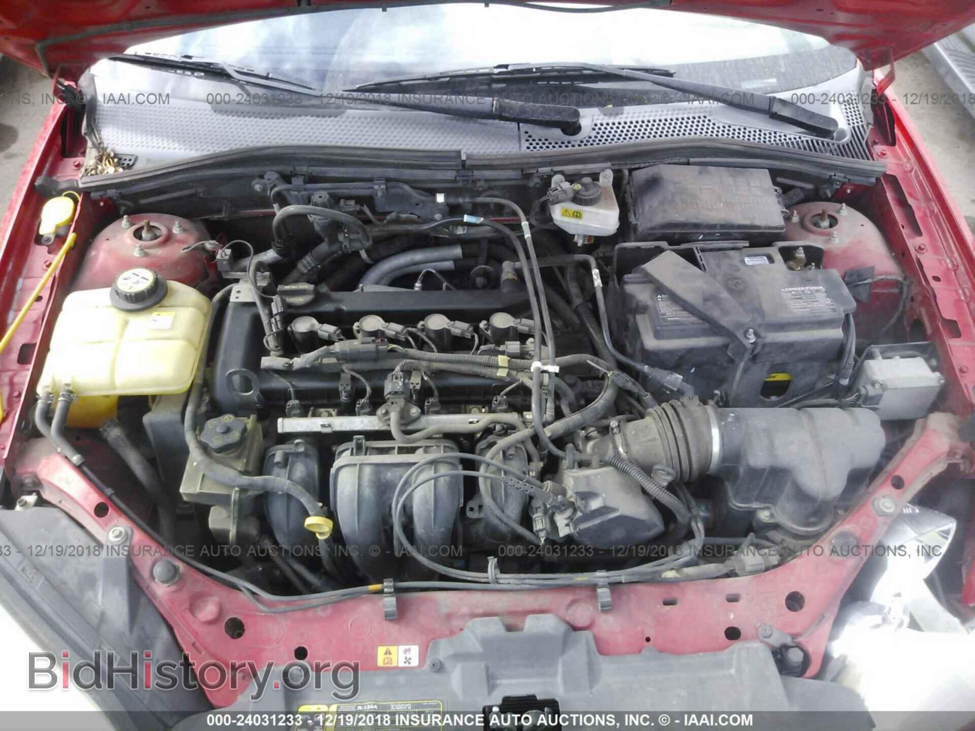 2007 FORD FOCUS - VIN: 1FAHP31N77W348563 - Фото 10