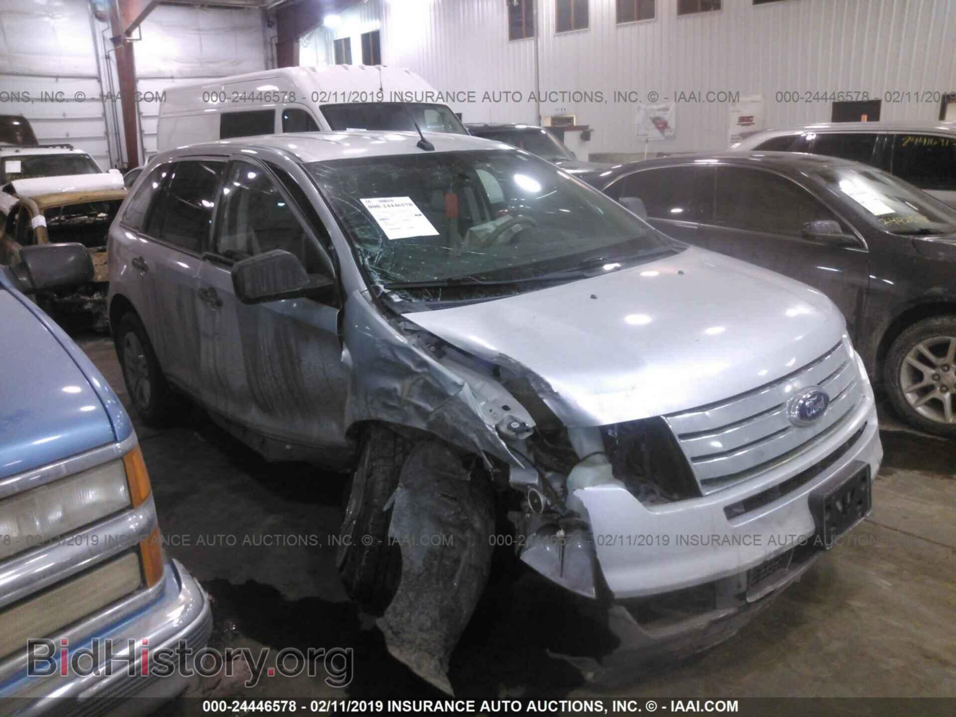 Photo 2FMDK36C79BA99079 - FORD EDGE 2009
