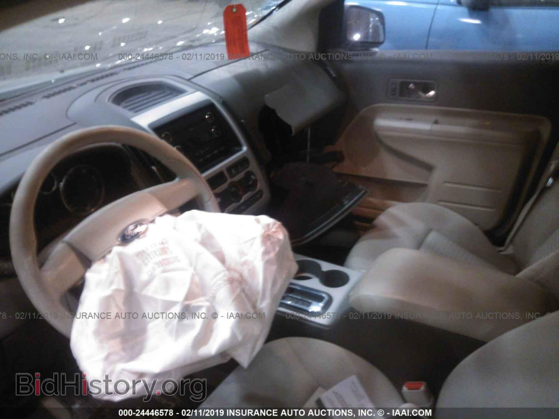 2009 FORD EDGE - VIN: 2FMDK36C79BA99079 - Photo 5