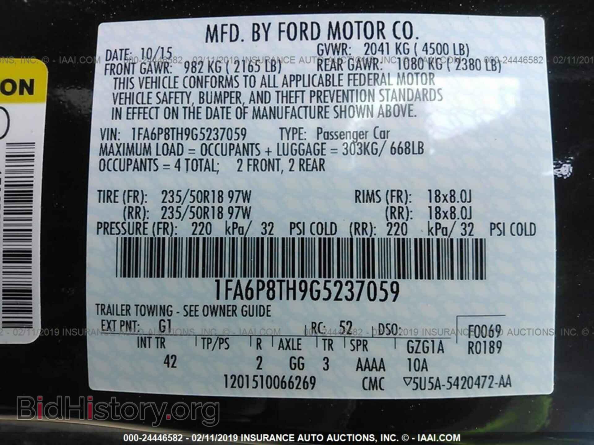 2016 FORD MUSTANG - VIN: 1FA6P8TH9G5237059 - Фото 9
