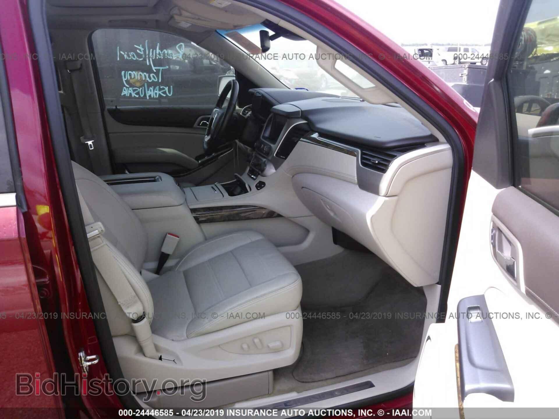 2015 GMC YUKON - VIN: 1GKS2CKJ7FR238057 - Фото 5