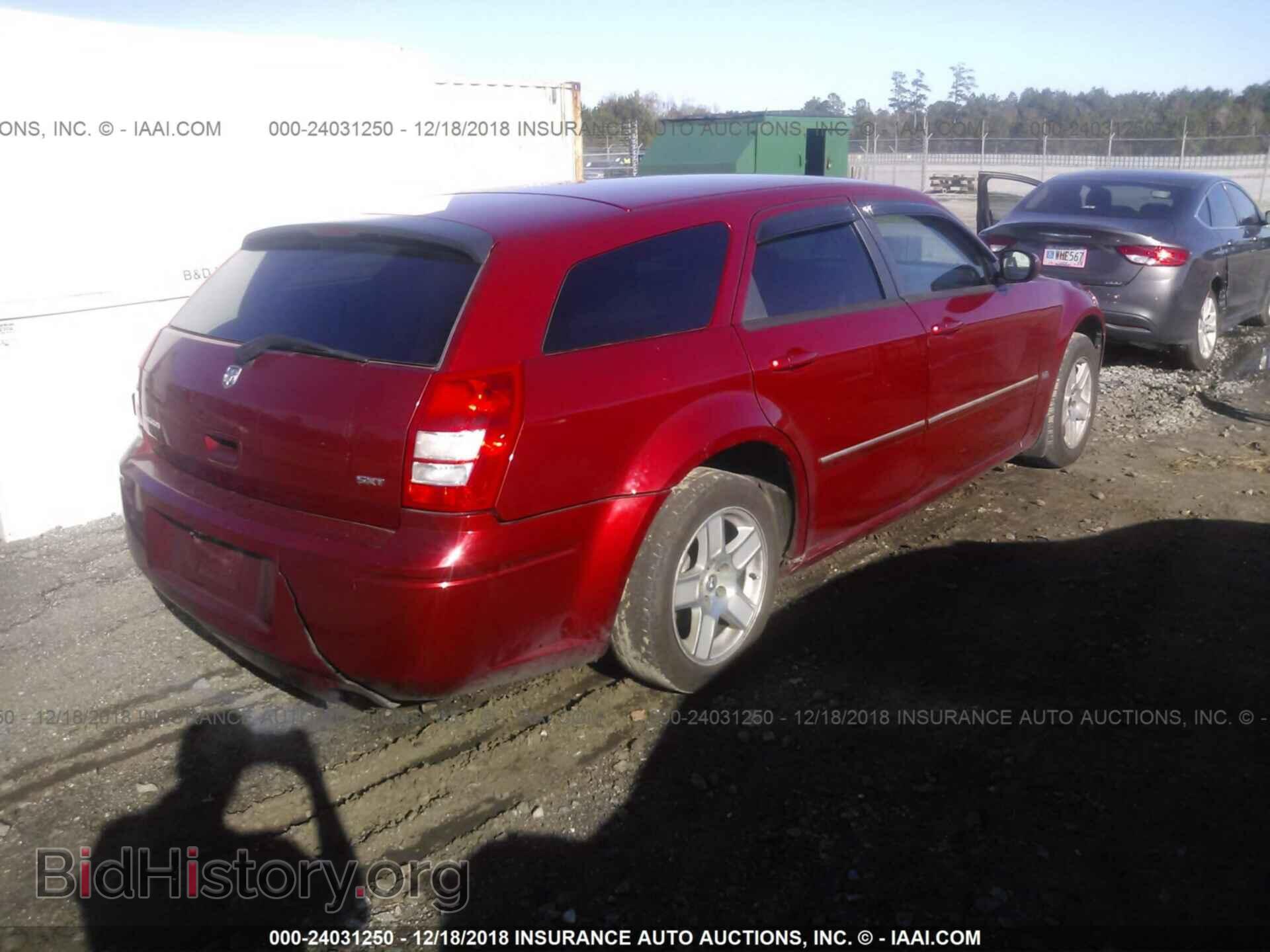 2006 DODGE MAGNUM - VIN: 2D4FV47VX6H156557 - Фото 4
