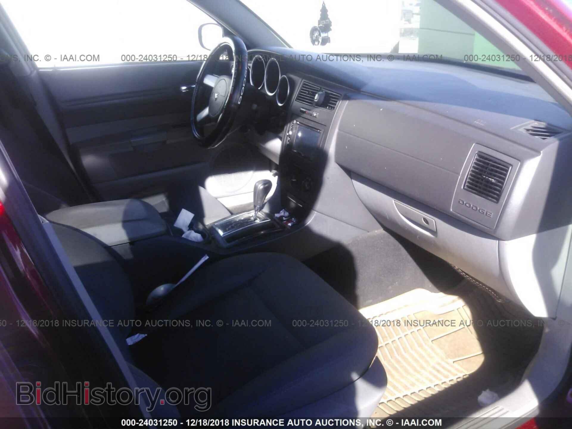 2006 DODGE MAGNUM - VIN: 2D4FV47VX6H156557 - Фото 5