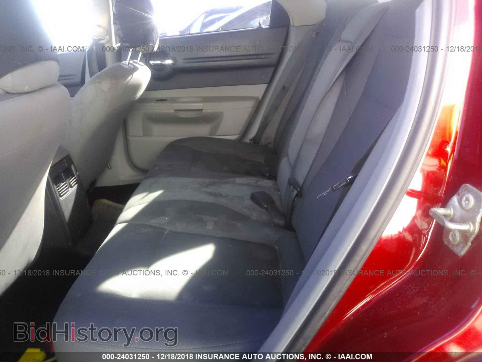 2006 DODGE MAGNUM - VIN: 2D4FV47VX6H156557 - Фото 8